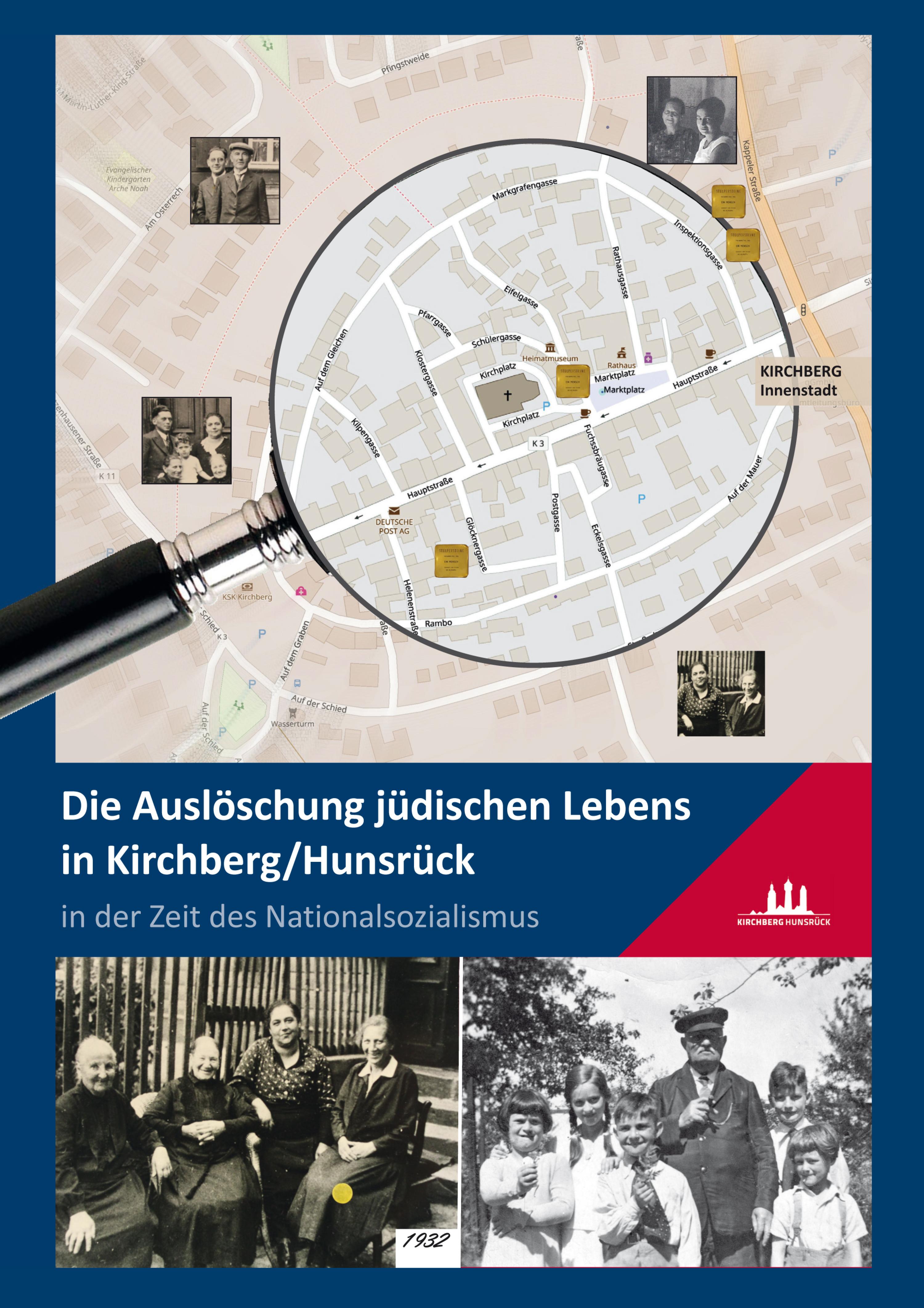 Обложка книги «Die Auslöschung jüdischen Lebens in Kirchberg/Hunsrück in der Zeit des Nationalsozialismus»