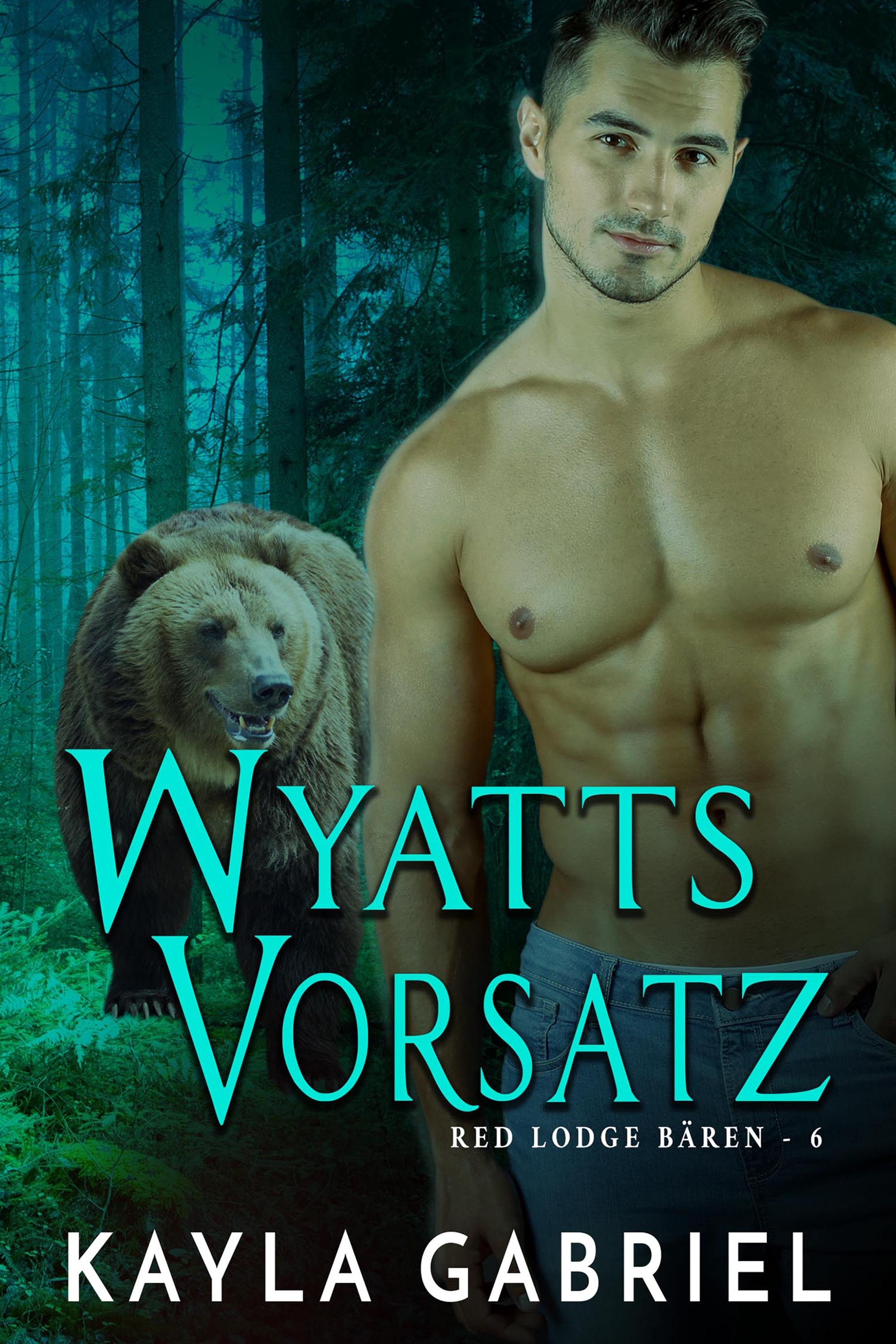 Обложка книги «Wyatts Vorsatz»
