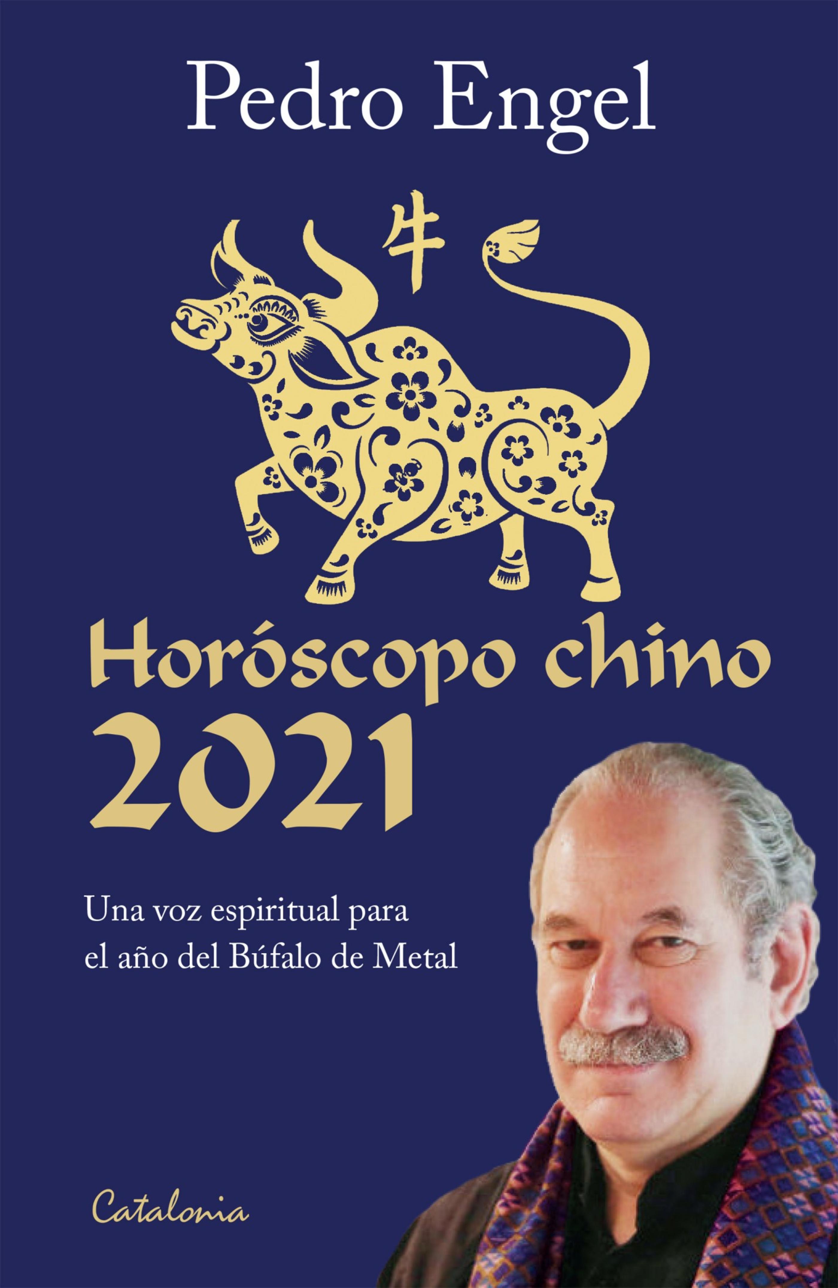 Обложка книги «﻿Horóscopo chino 2021»