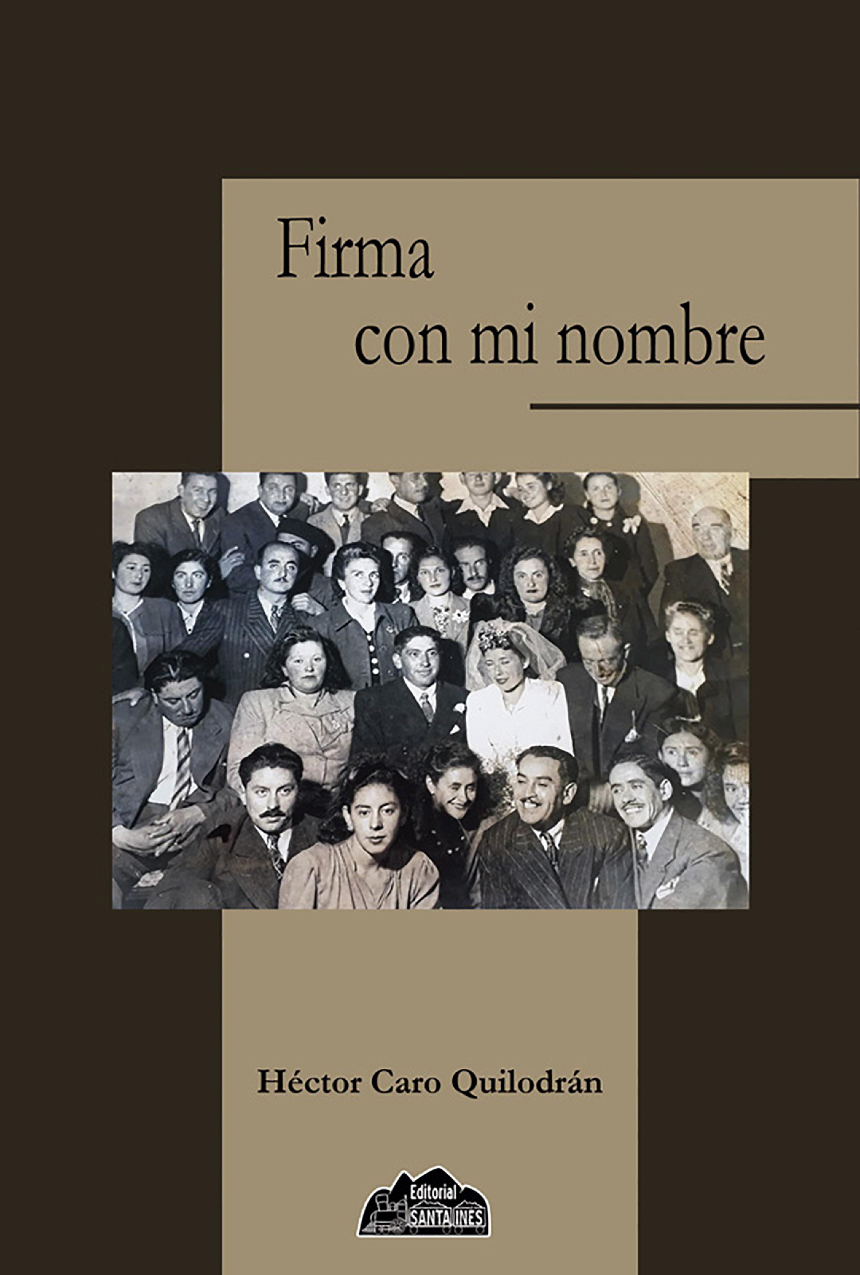 Обложка книги «Firma con mi nombre»
