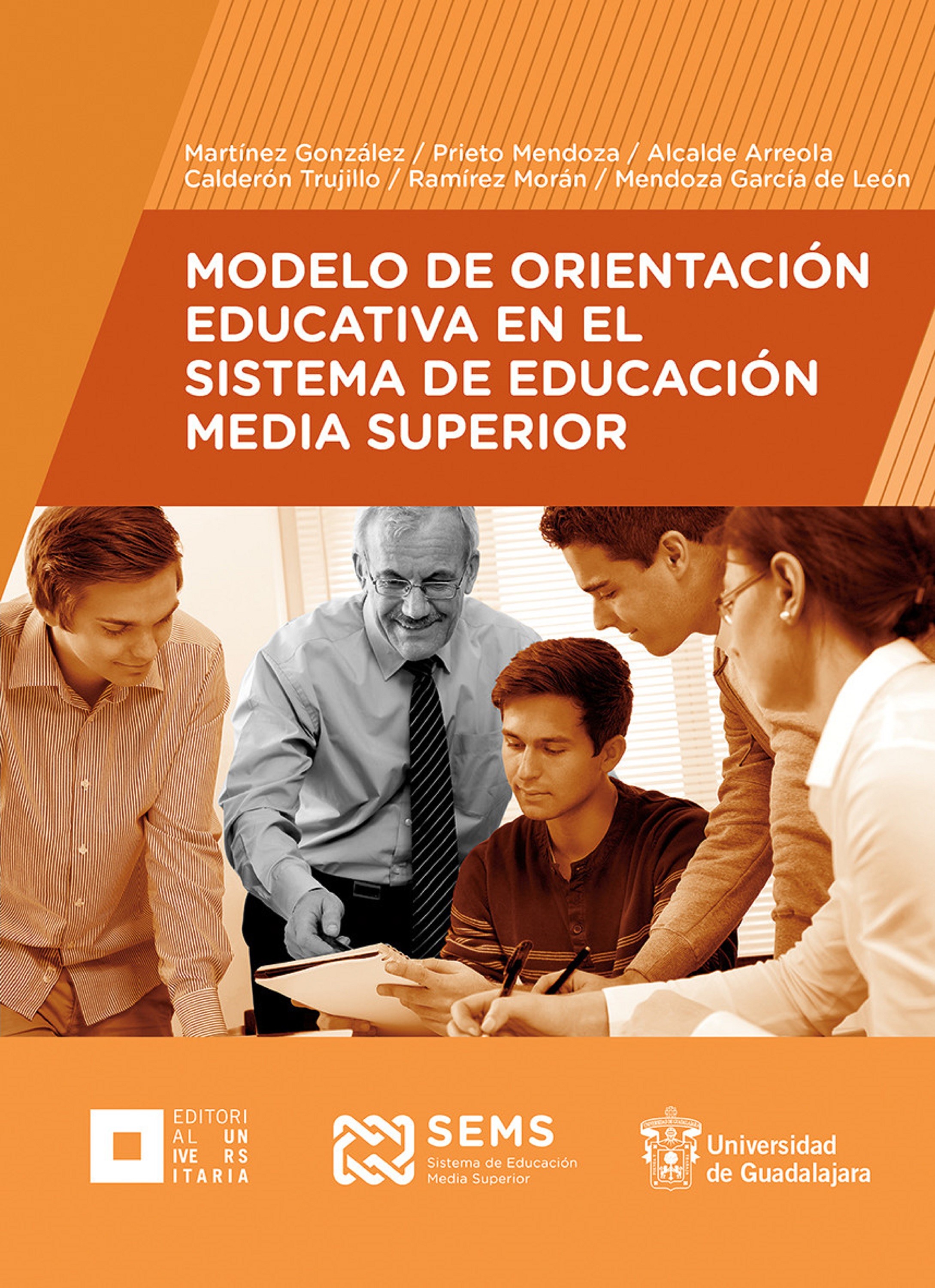 Обложка книги «Modelo de Orientación Educativa en el Sistema de Educación Media Superior»