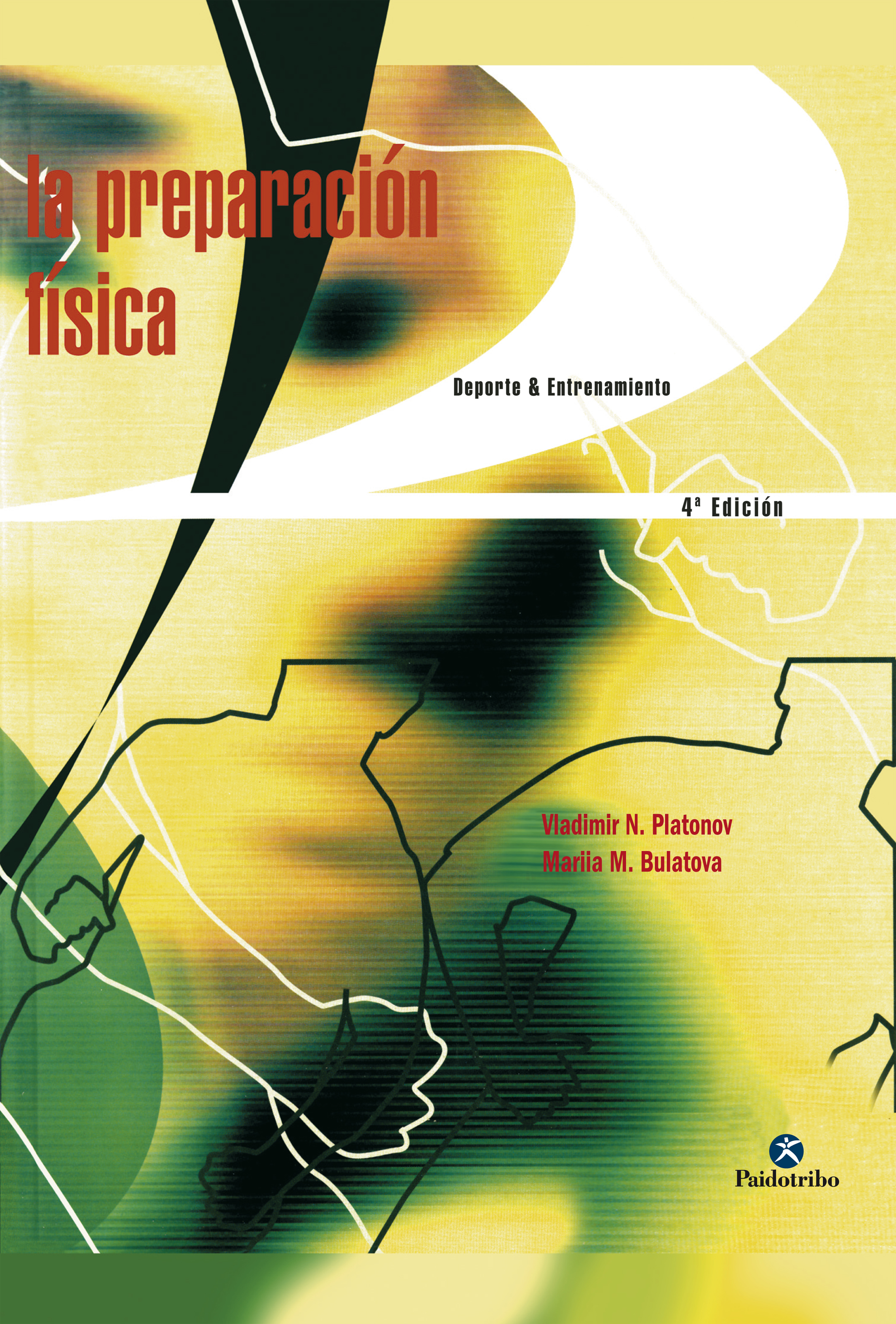 Обложка книги «La preparación física»