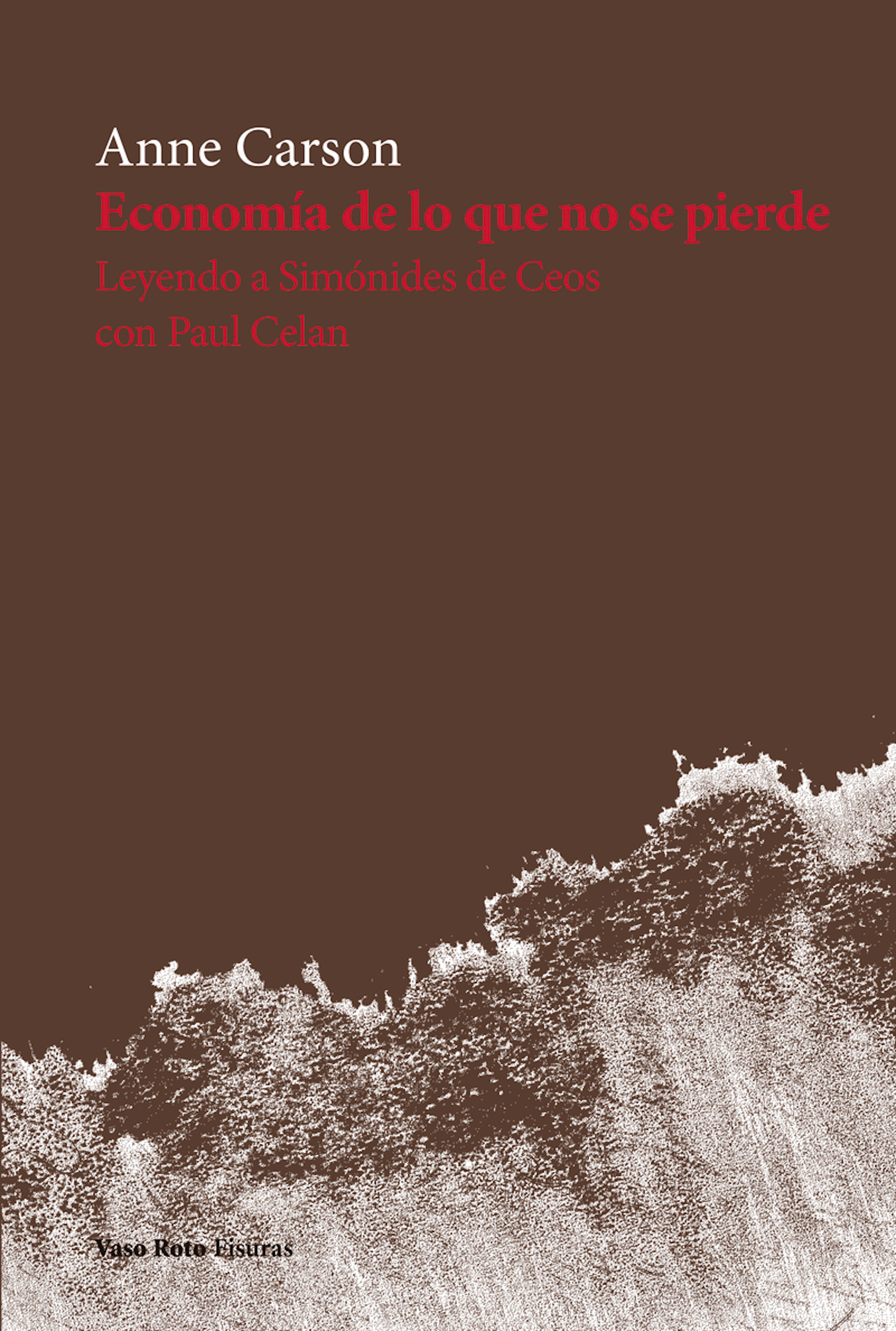 Обложка книги «Economía de lo que no se pierde»