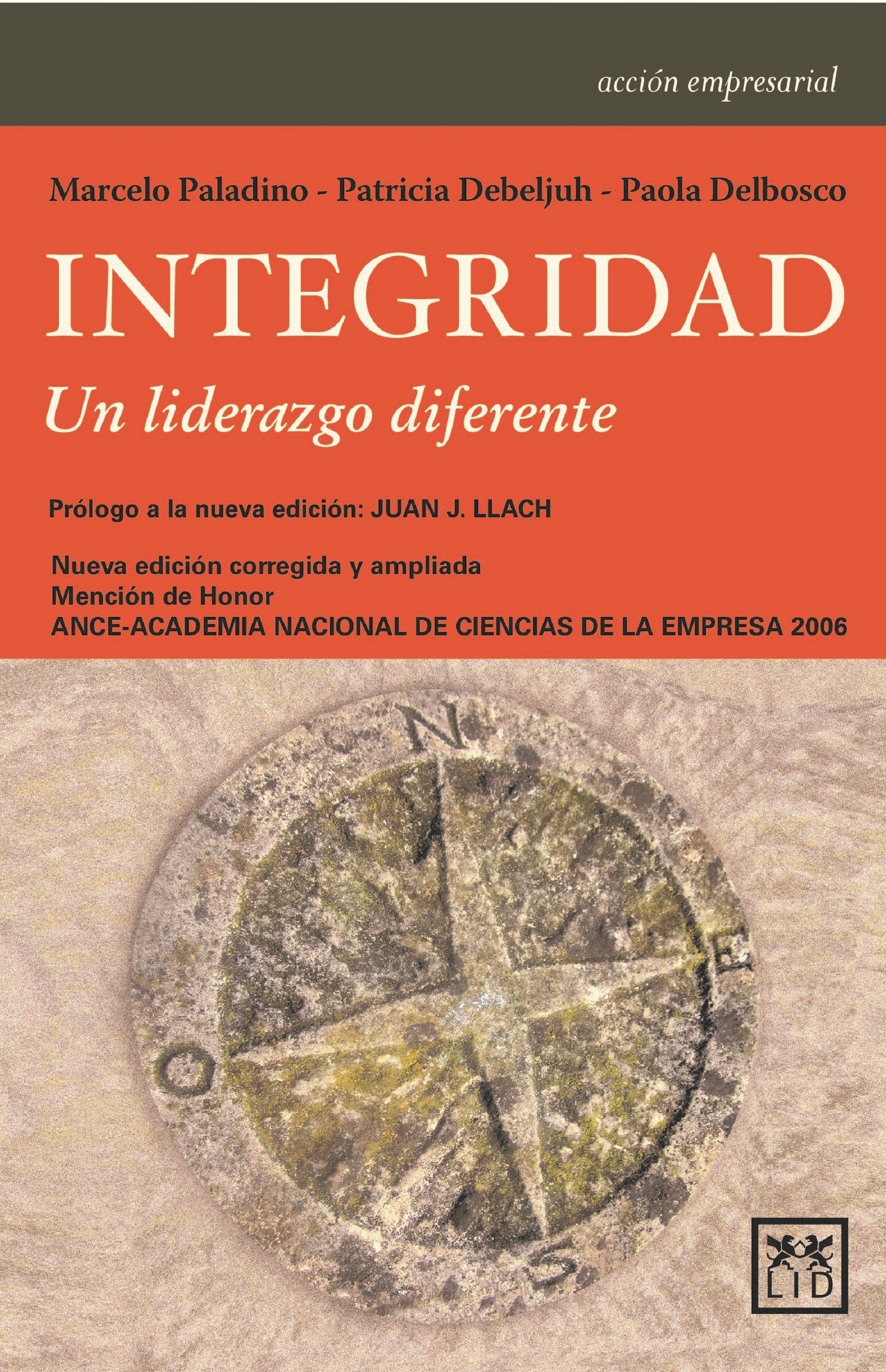 Обложка книги «Integridad»