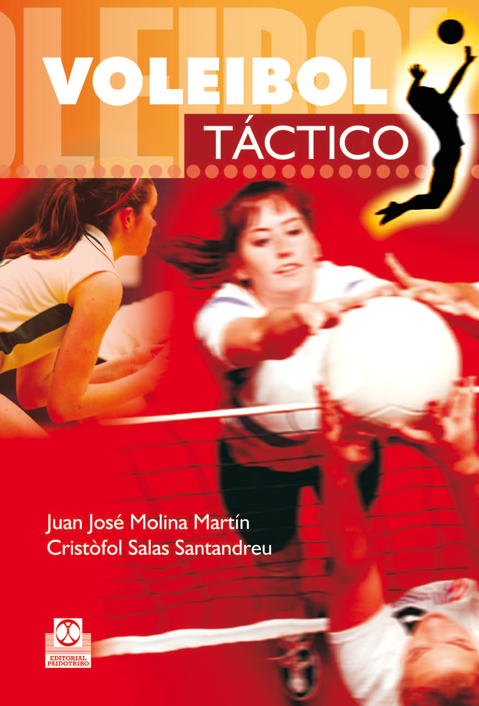 Обложка книги «Voleibol táctico»