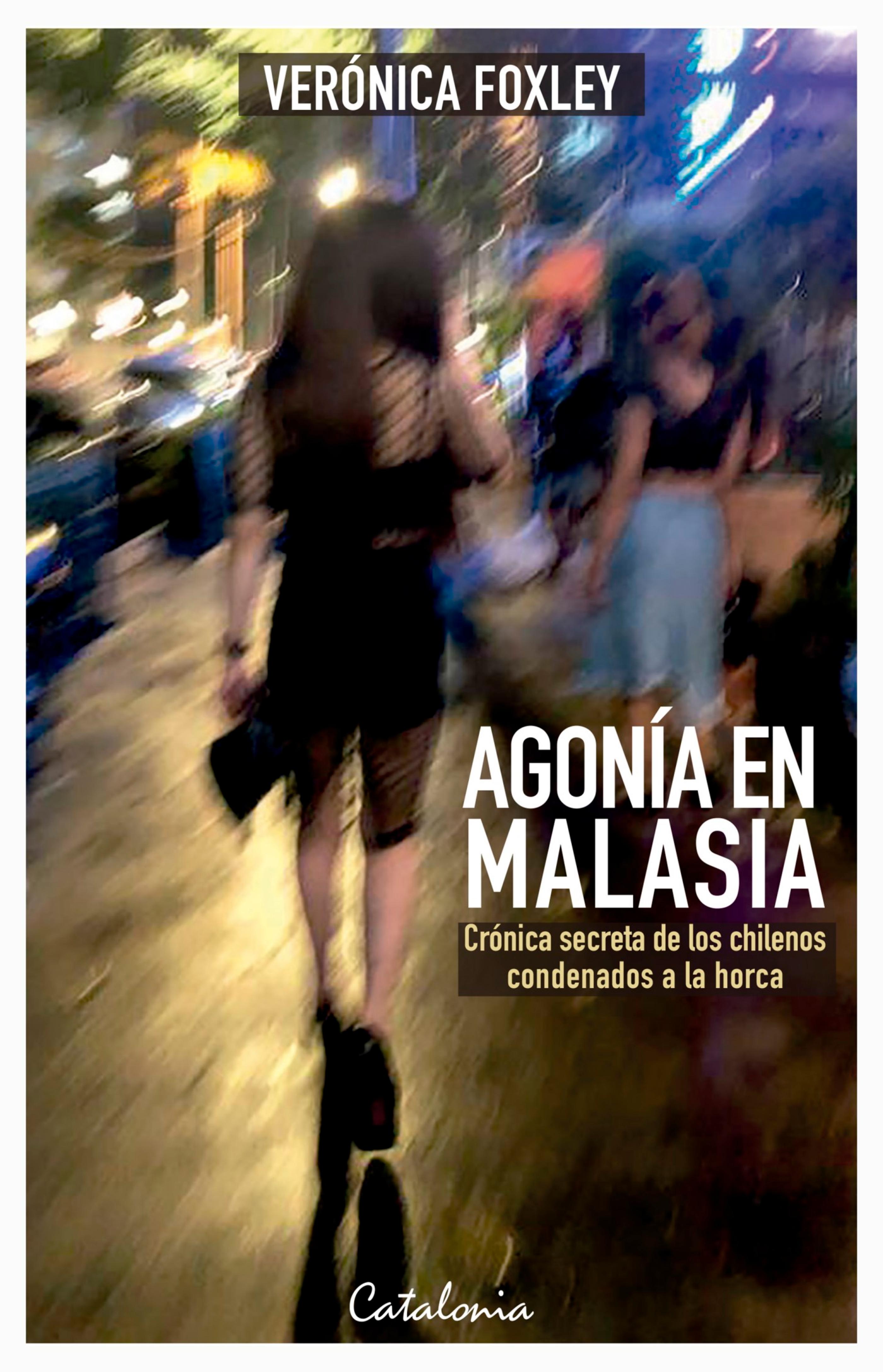 Обложка книги «Agonía en Malasia»