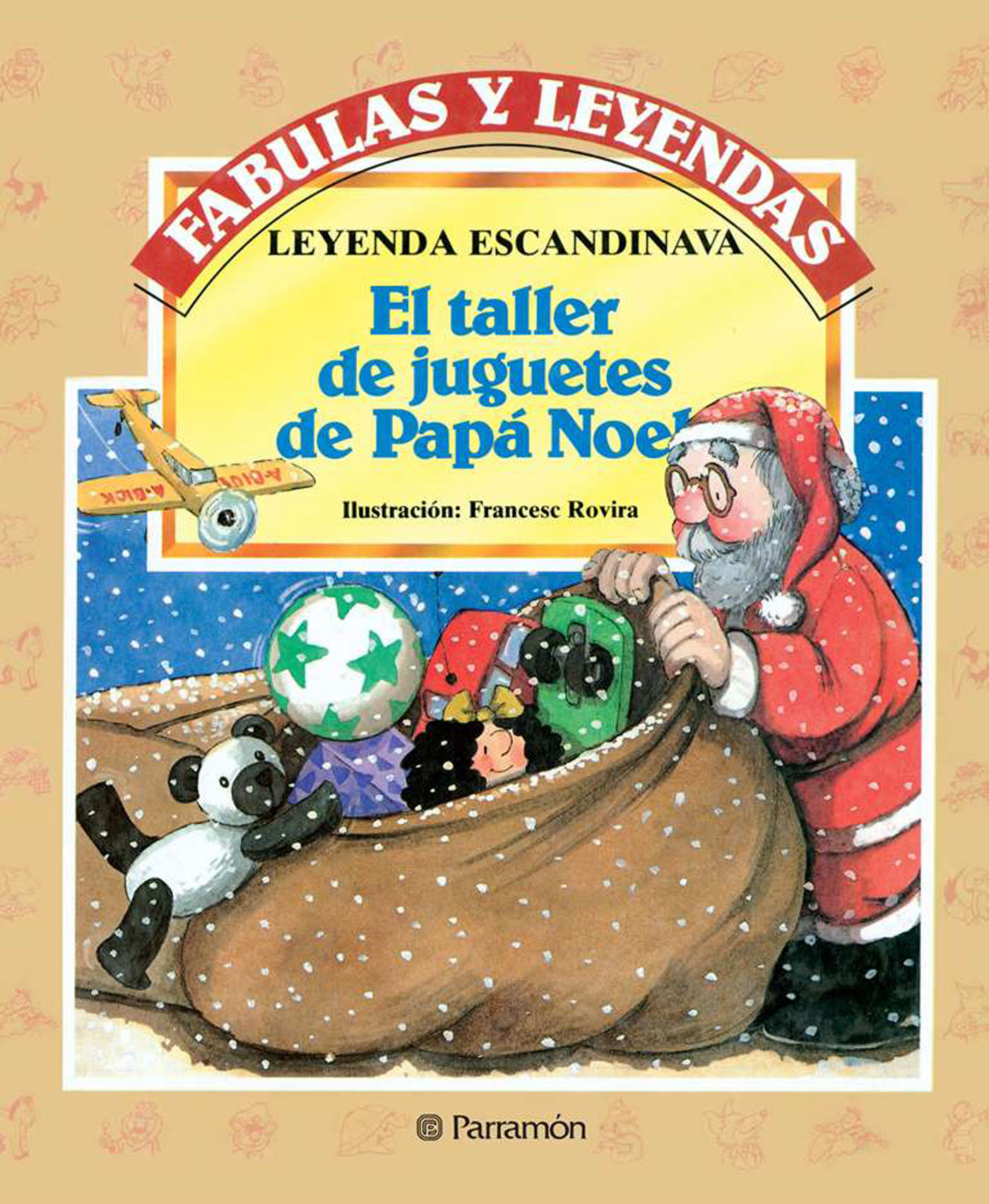 Обложка книги «El taller de juguetes de Papá Noel»
