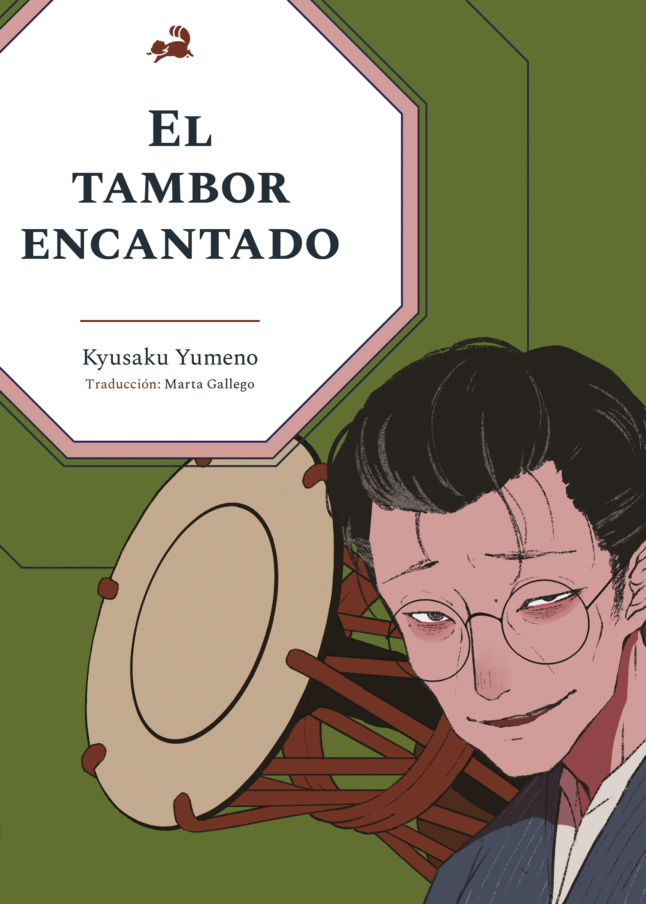 Обложка книги «El tambor encantado»