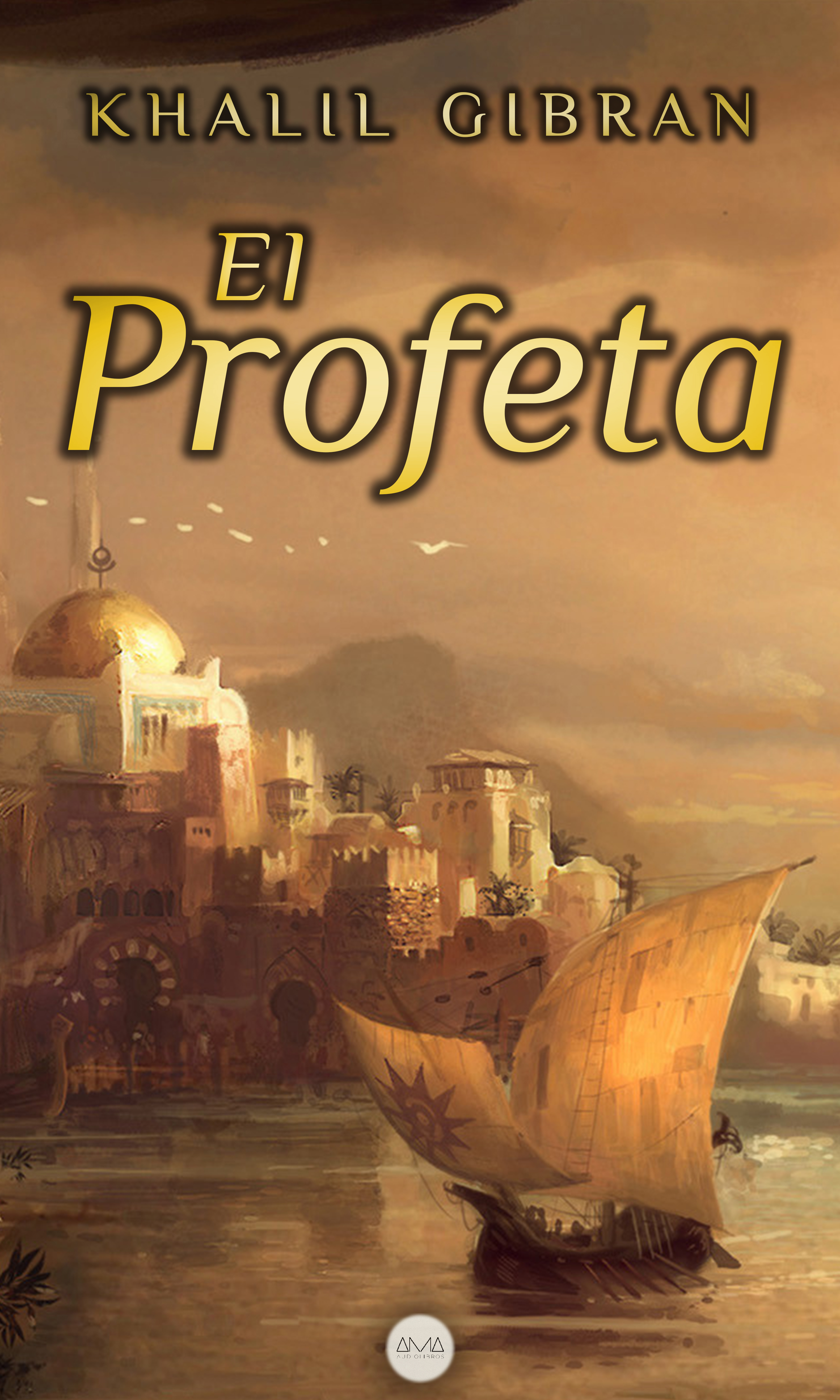Обложка книги «El Profeta»
