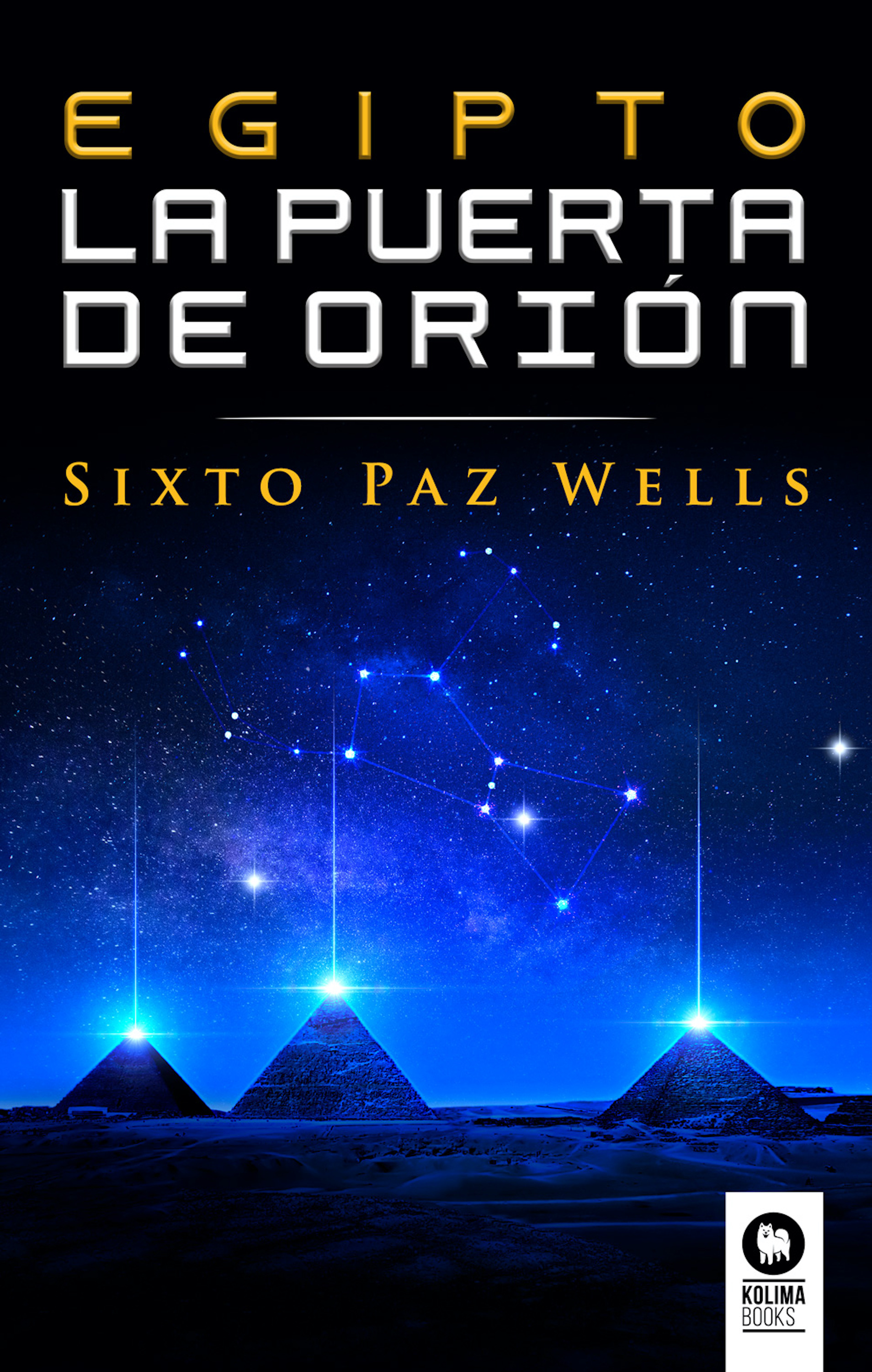 Обложка книги «Egipto, la Puerta de Orión»