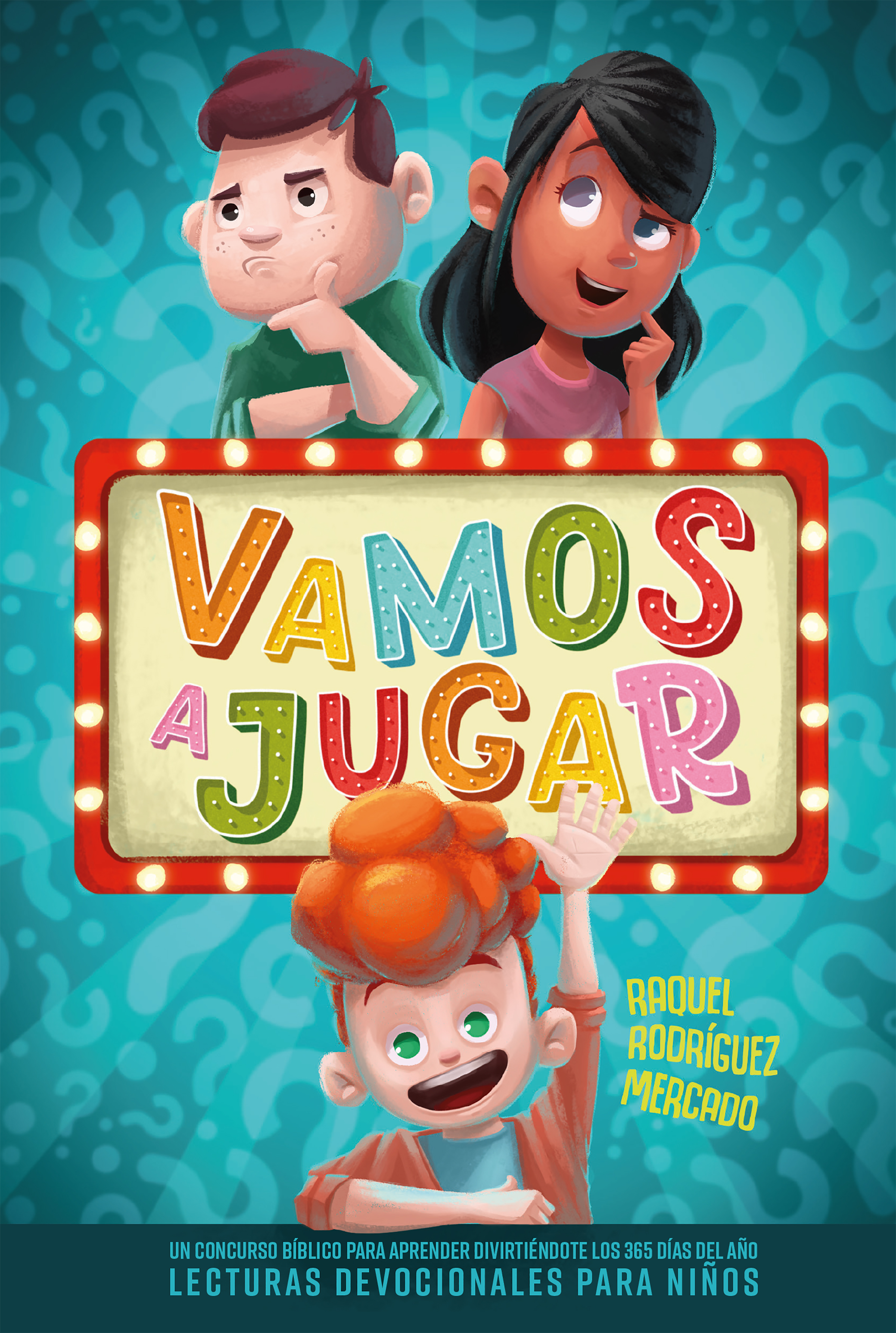 Обложка книги «Vamos a jugar»