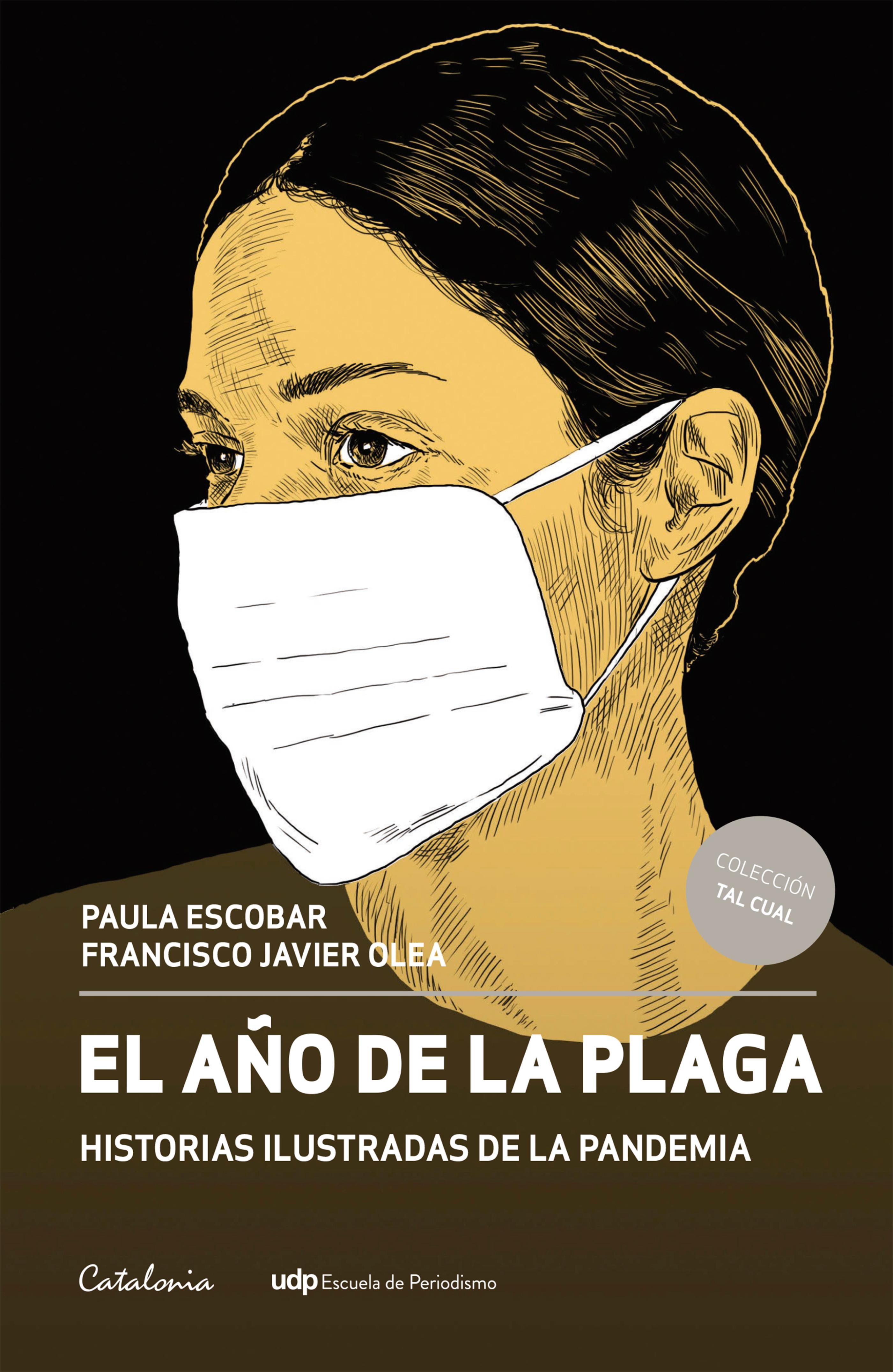 Обложка книги «El año de la plaga»