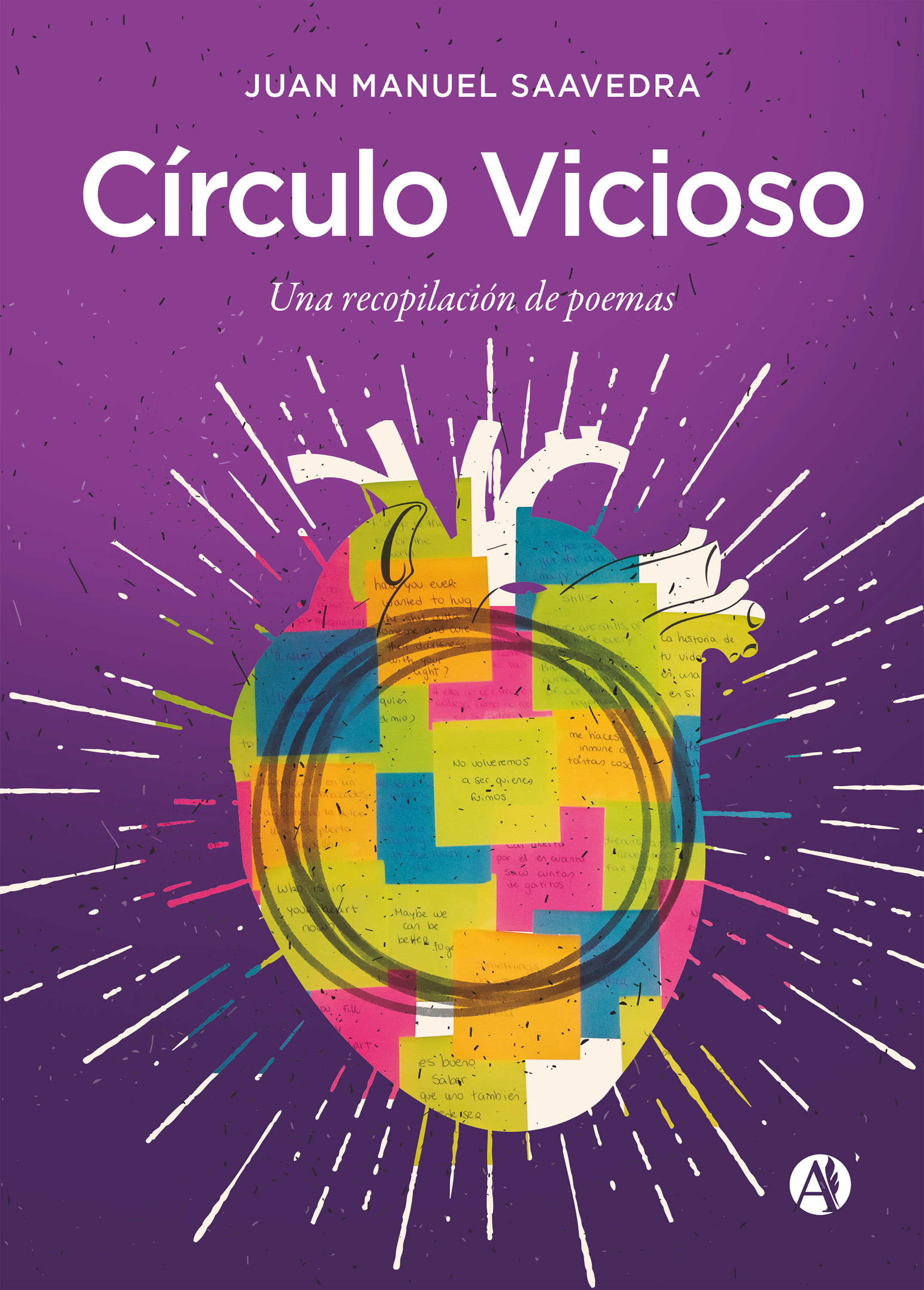Обложка книги «Círculo vicioso»
