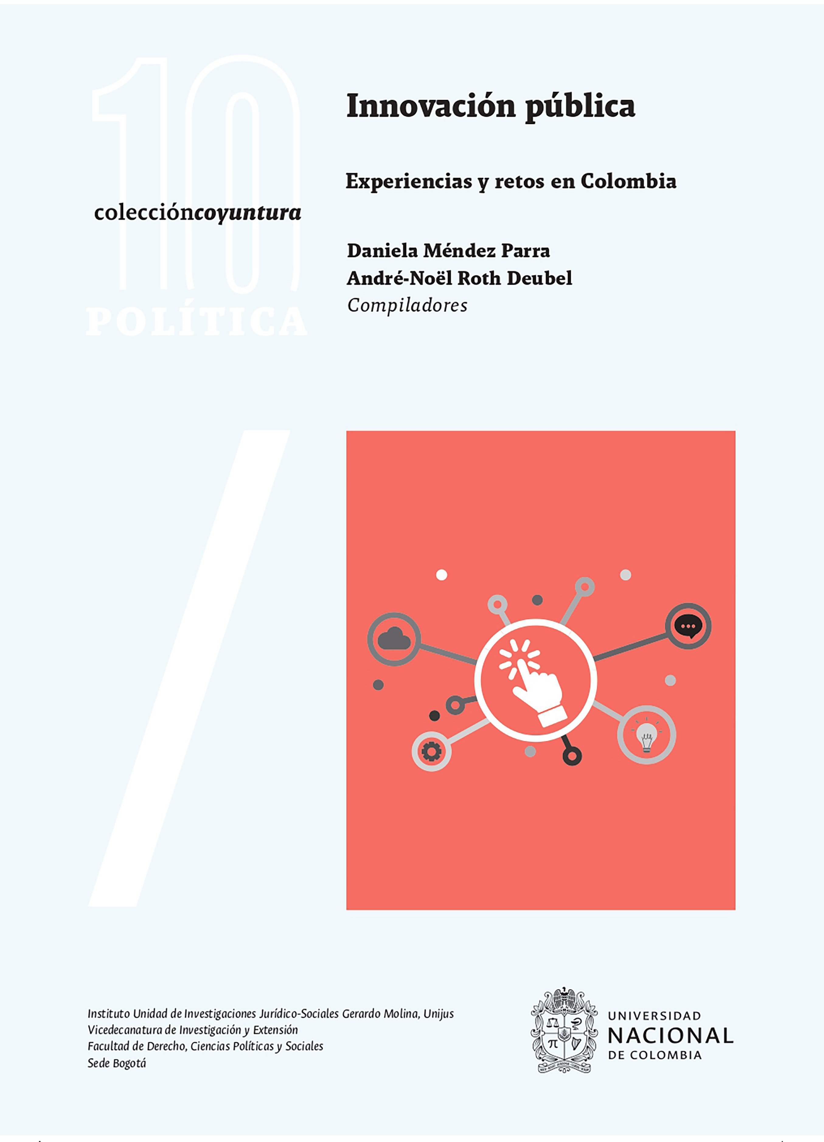 Обложка книги «Innovación pública: Experiencias y retos en Colombia»