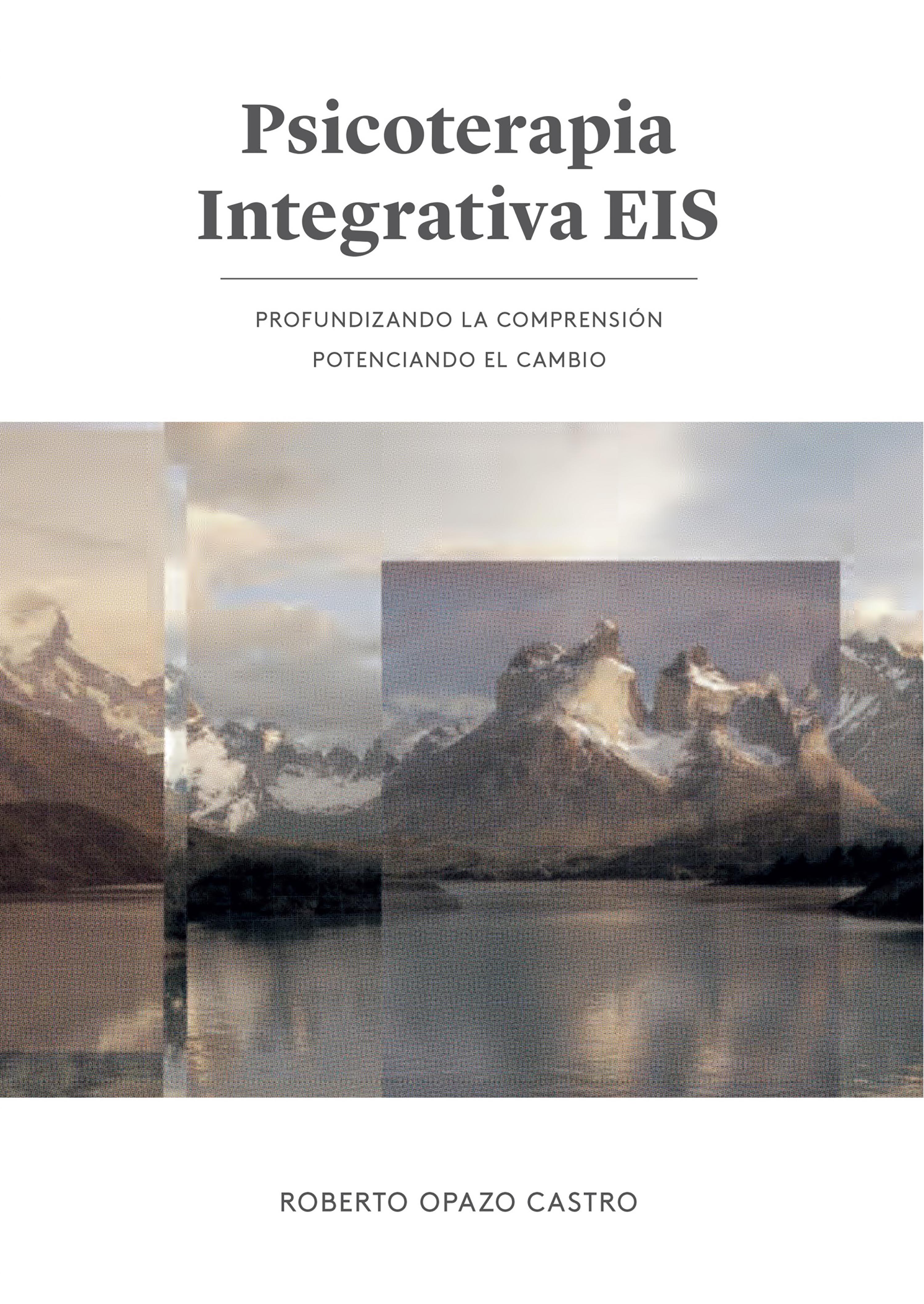 Обложка книги «Psicoterapia Integrativa EIS»