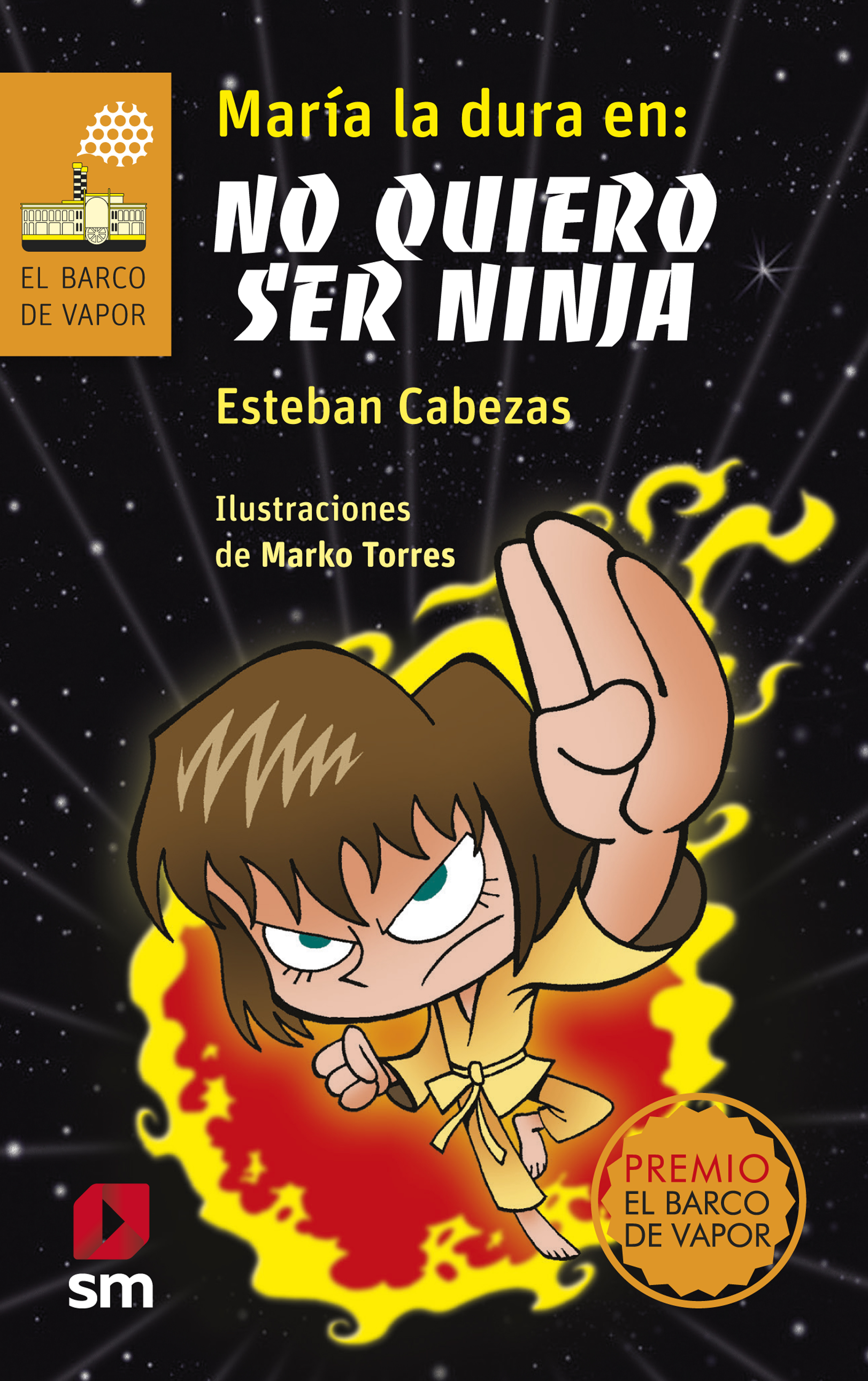 Обложка книги «María la dura en: no quiero ser ninja»