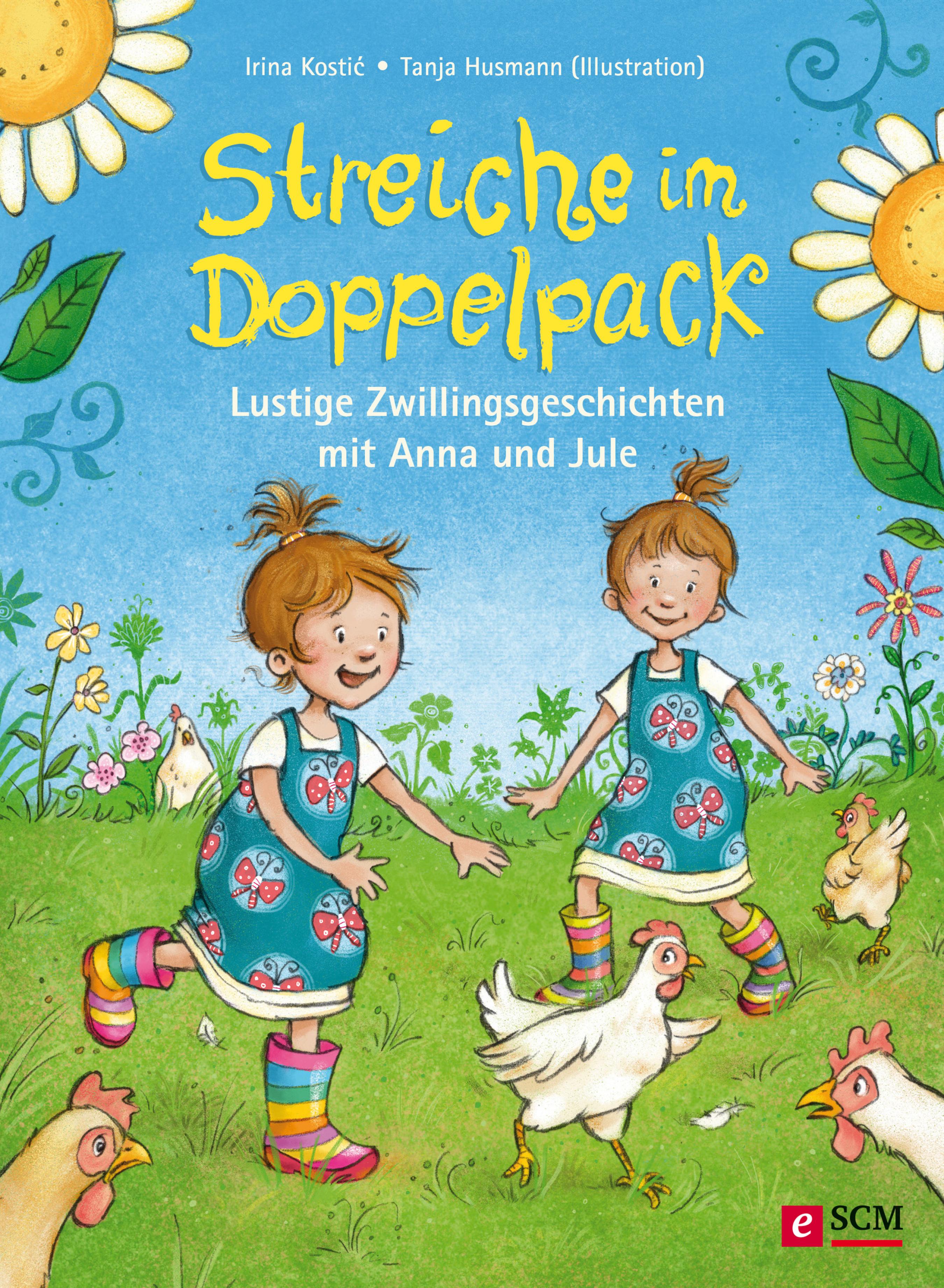 Обложка книги «Streiche im Doppelpack»