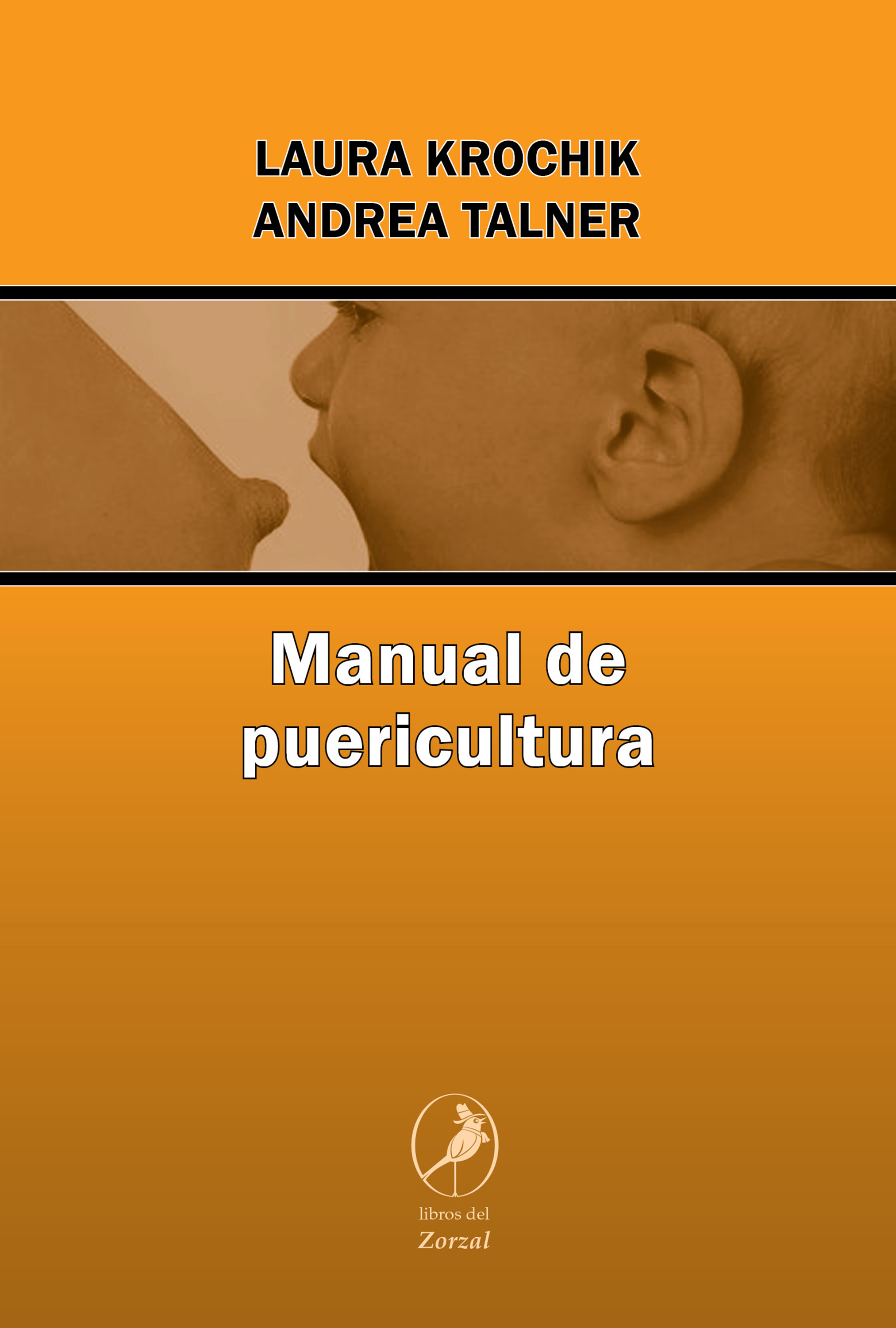Обложка книги «Manual de puericultura»
