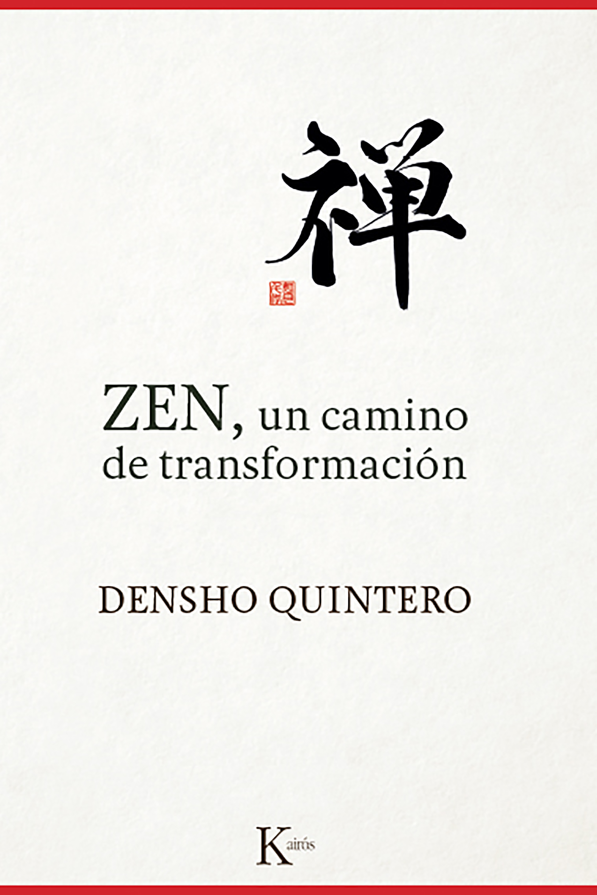 Обложка книги «ZEN, un camino de transformación»