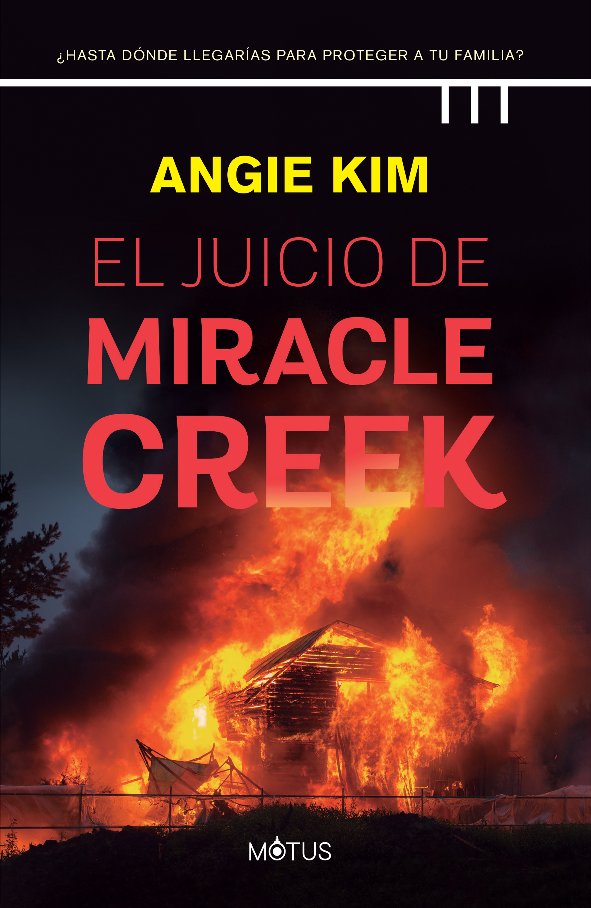 Обложка книги «El juicio de Miracle Creek (versión española)»
