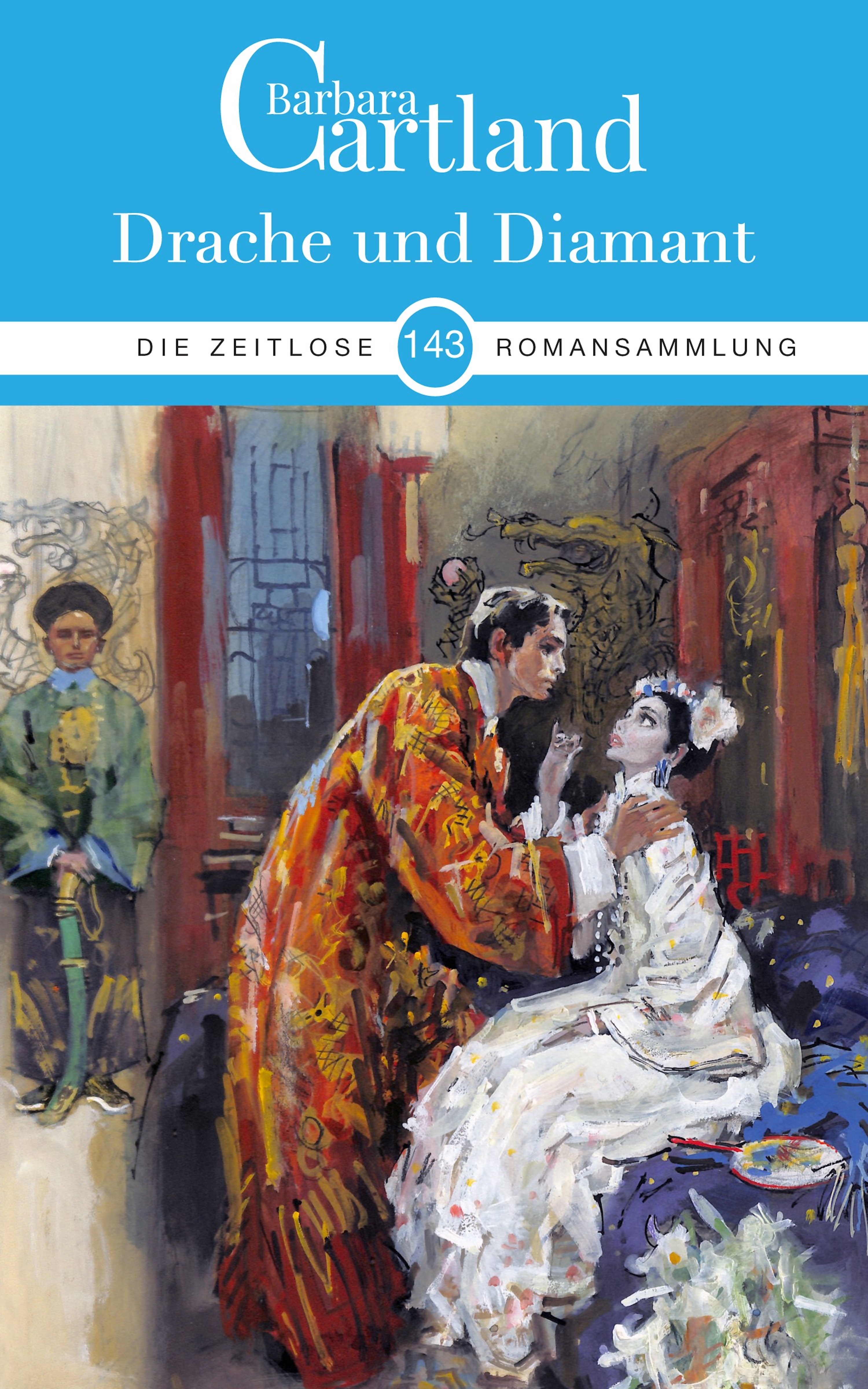 Обложка книги «Drache und Diamant»