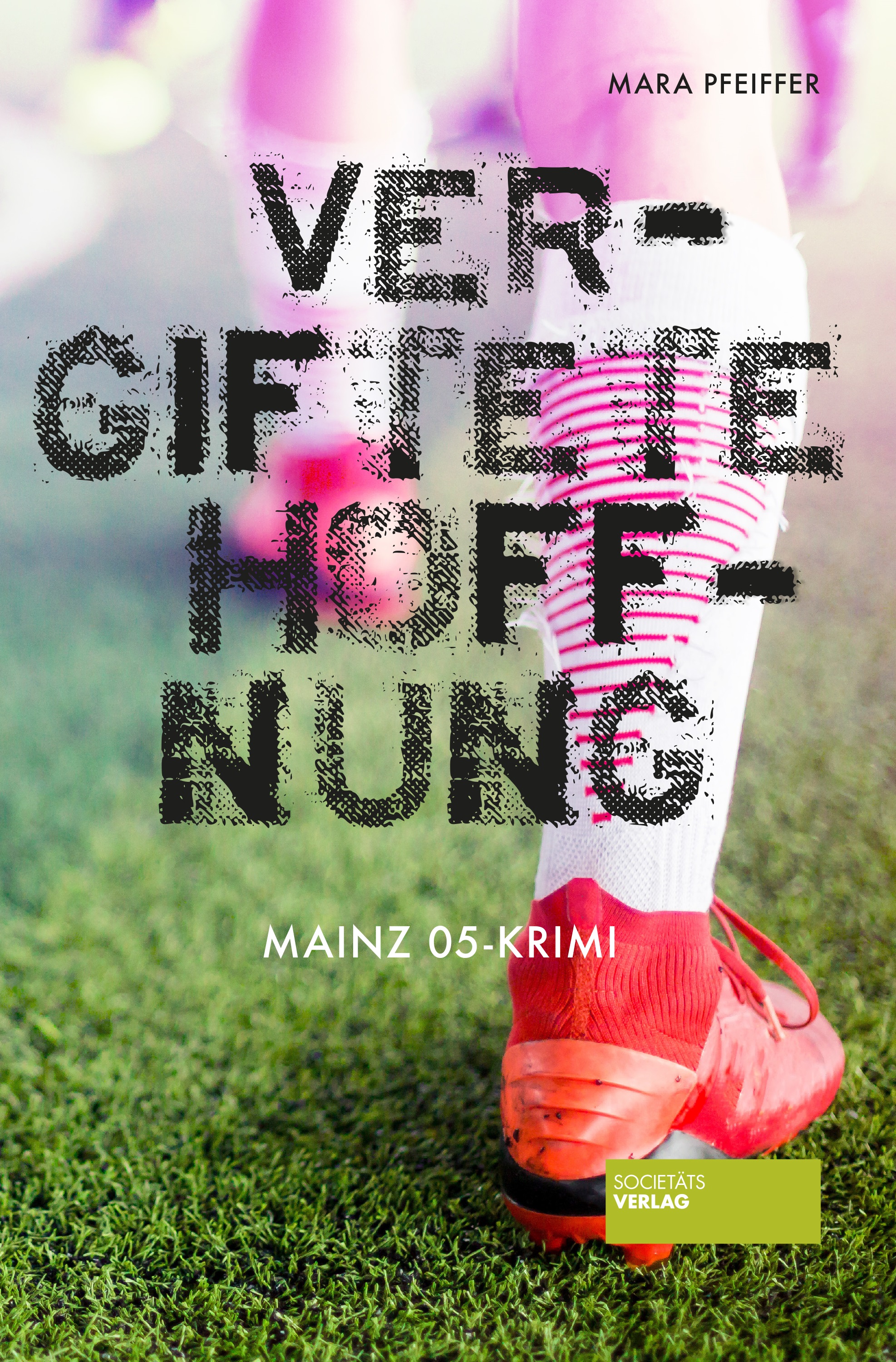 Обложка книги «Vergiftete Hoffnung»
