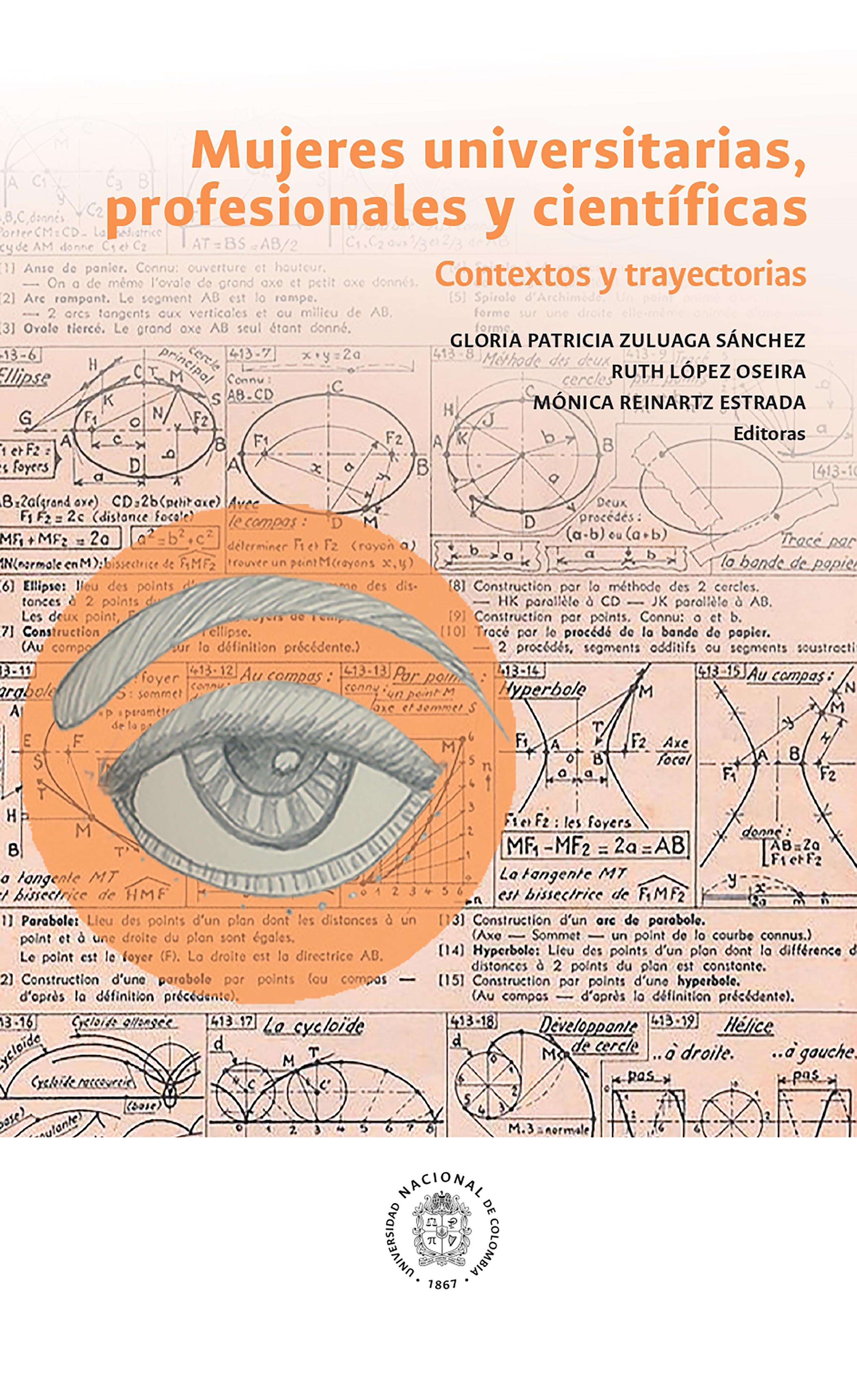 Обложка книги «Mujeres universitarias, profesionales y científicas»