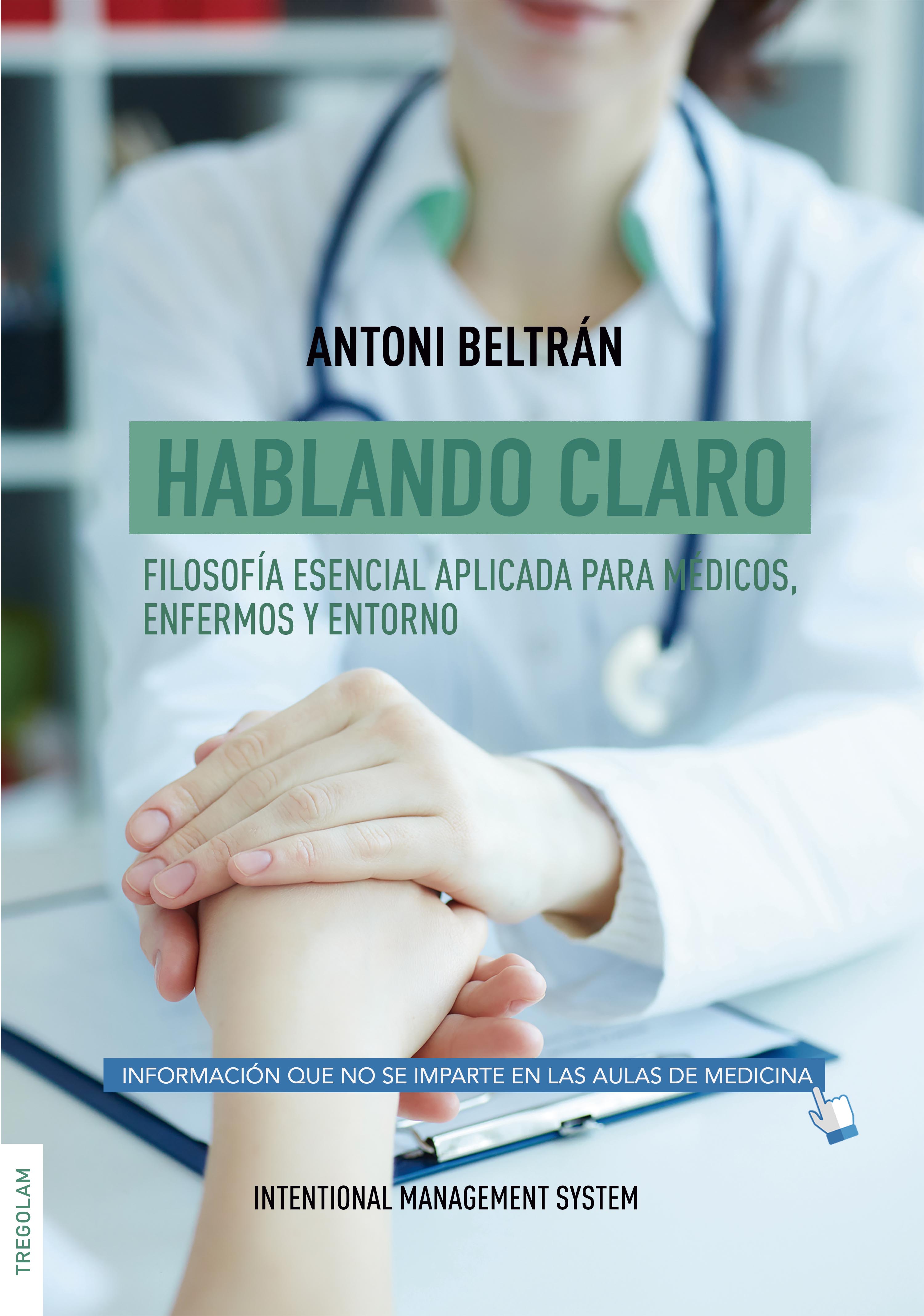 Обложка книги «Hablando claro»