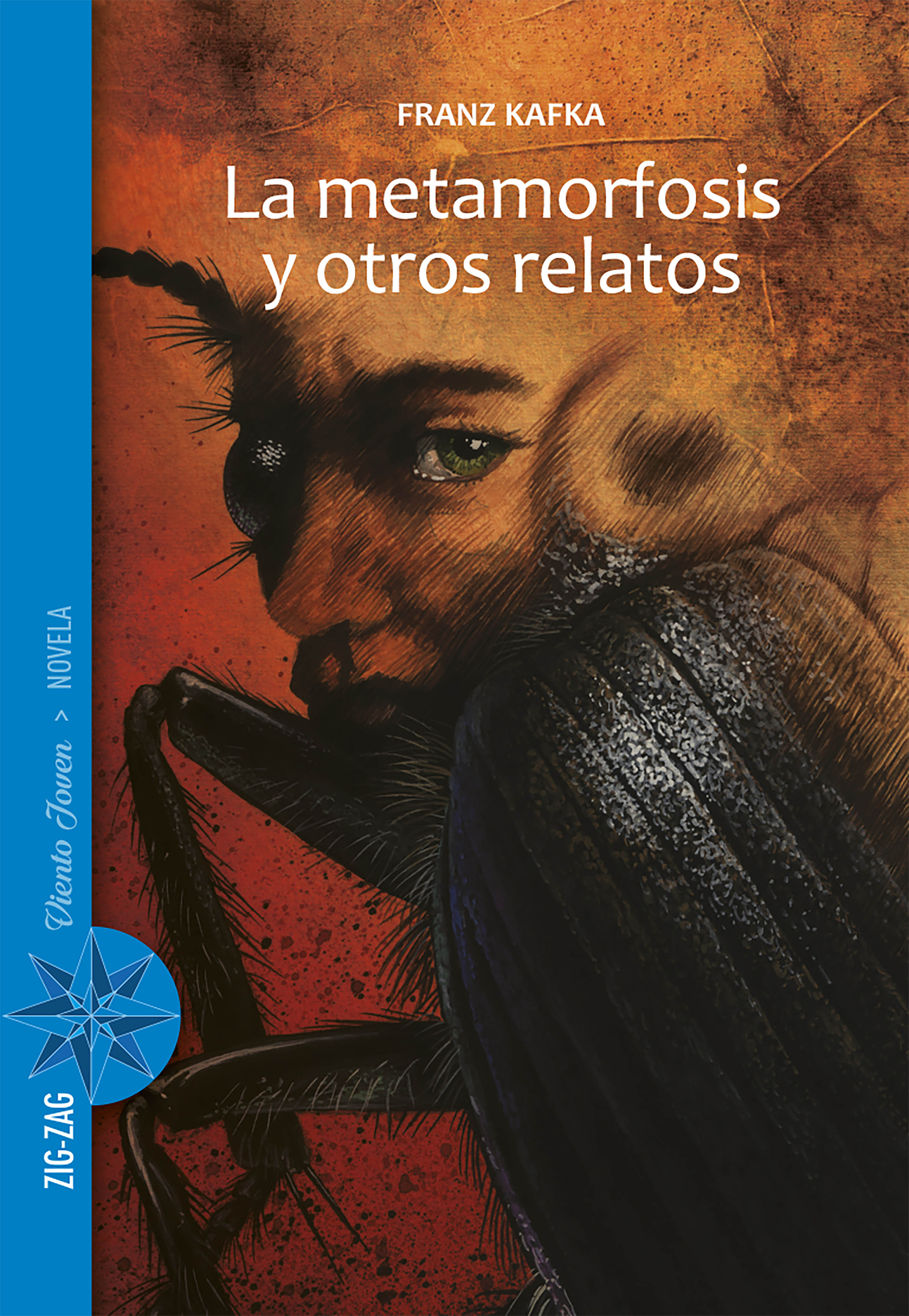 Обложка книги «La metamorfosis y otros relatos»