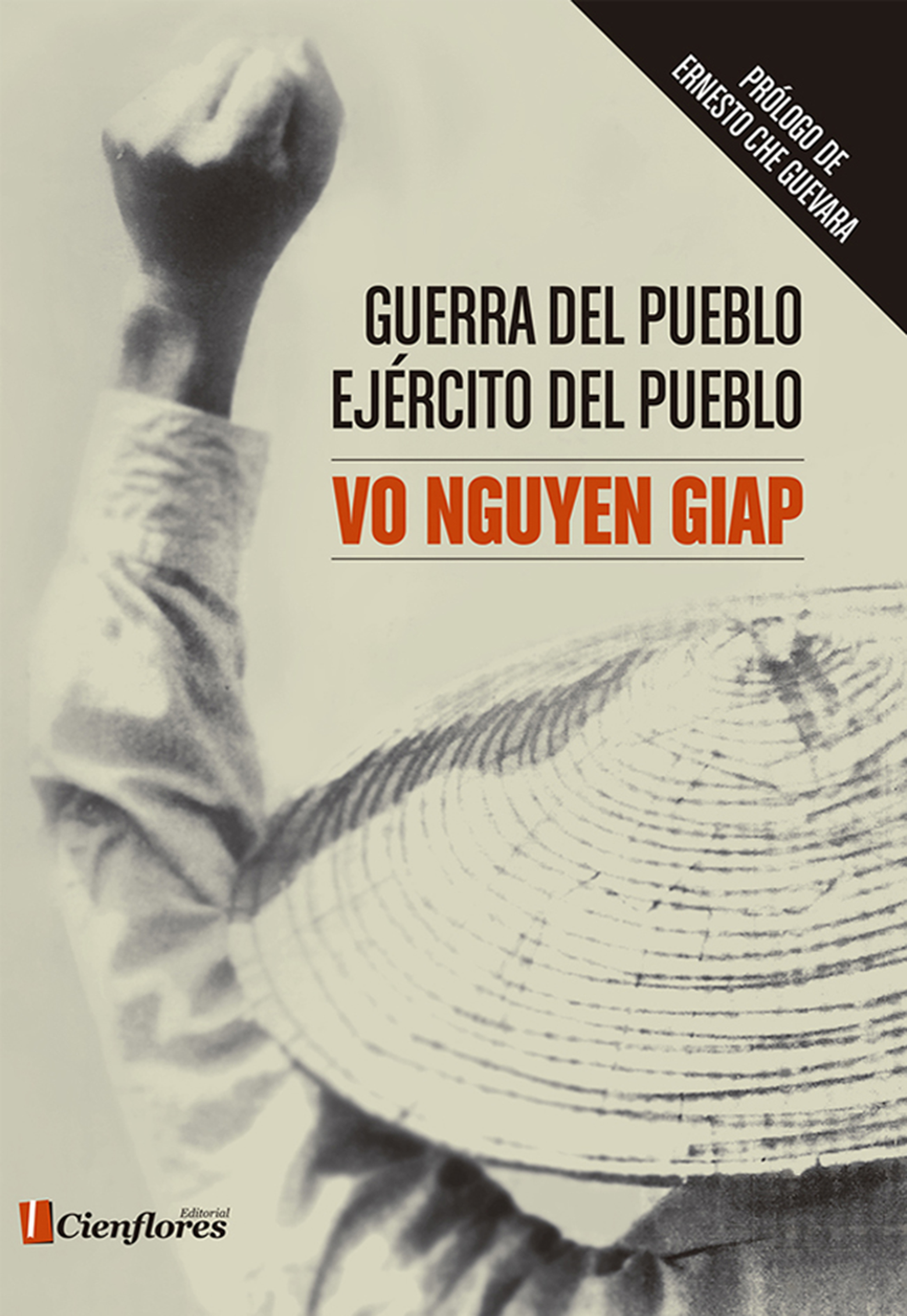 Обложка книги «Guerra del pueblo, Ejército del pueblo»