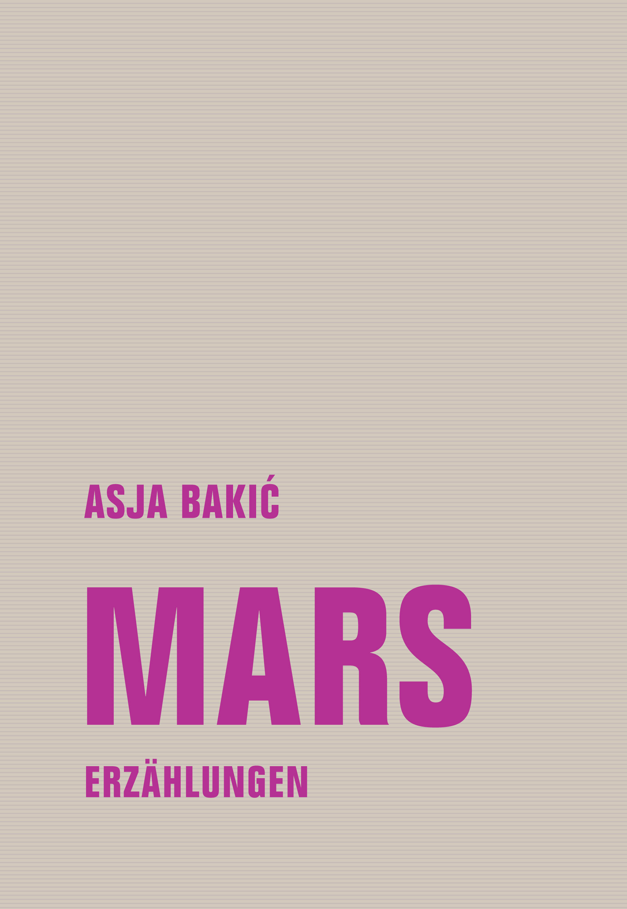 Обложка книги «Mars»