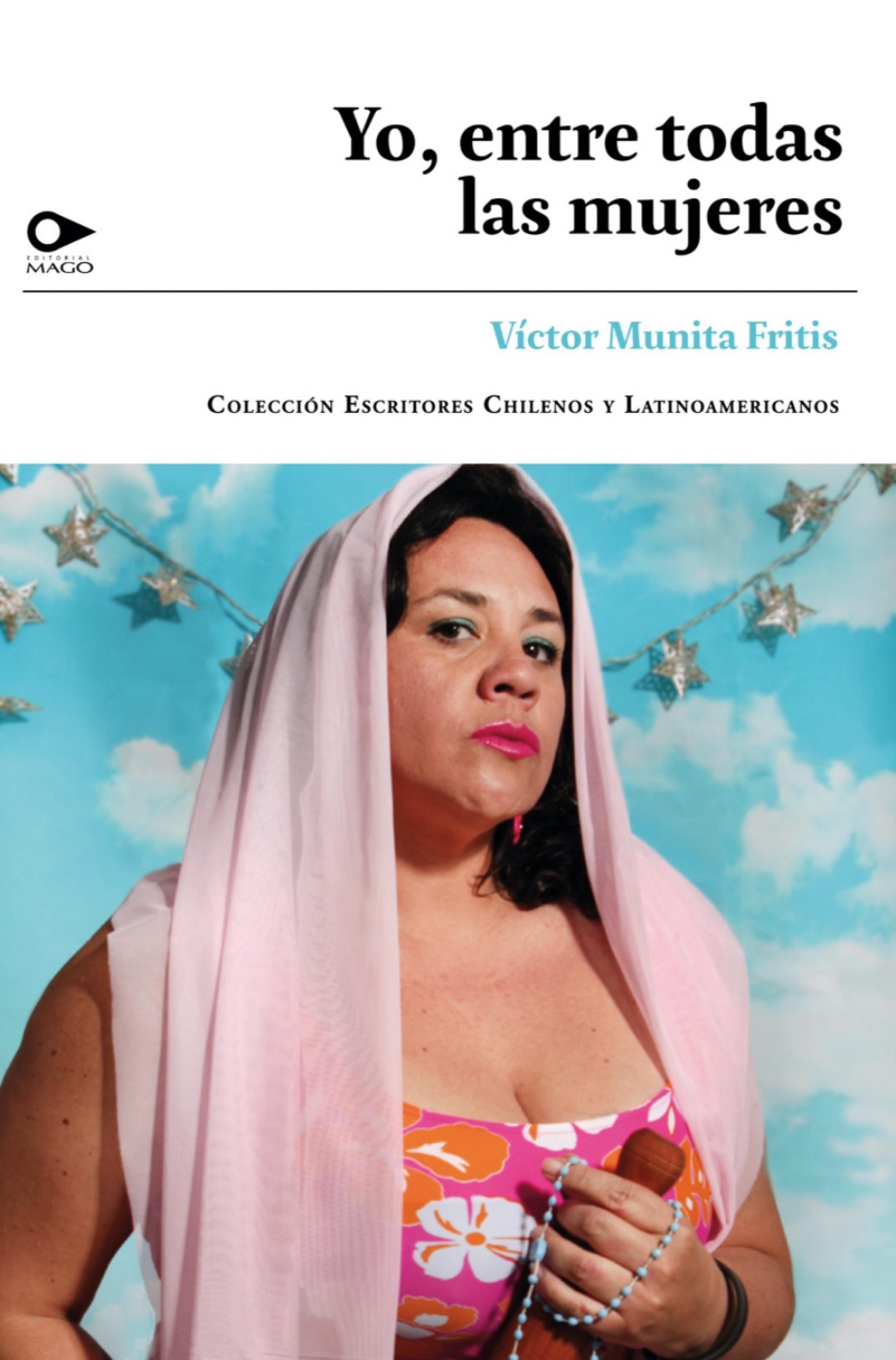 Обложка книги «Yo, entre todas las mujeres»