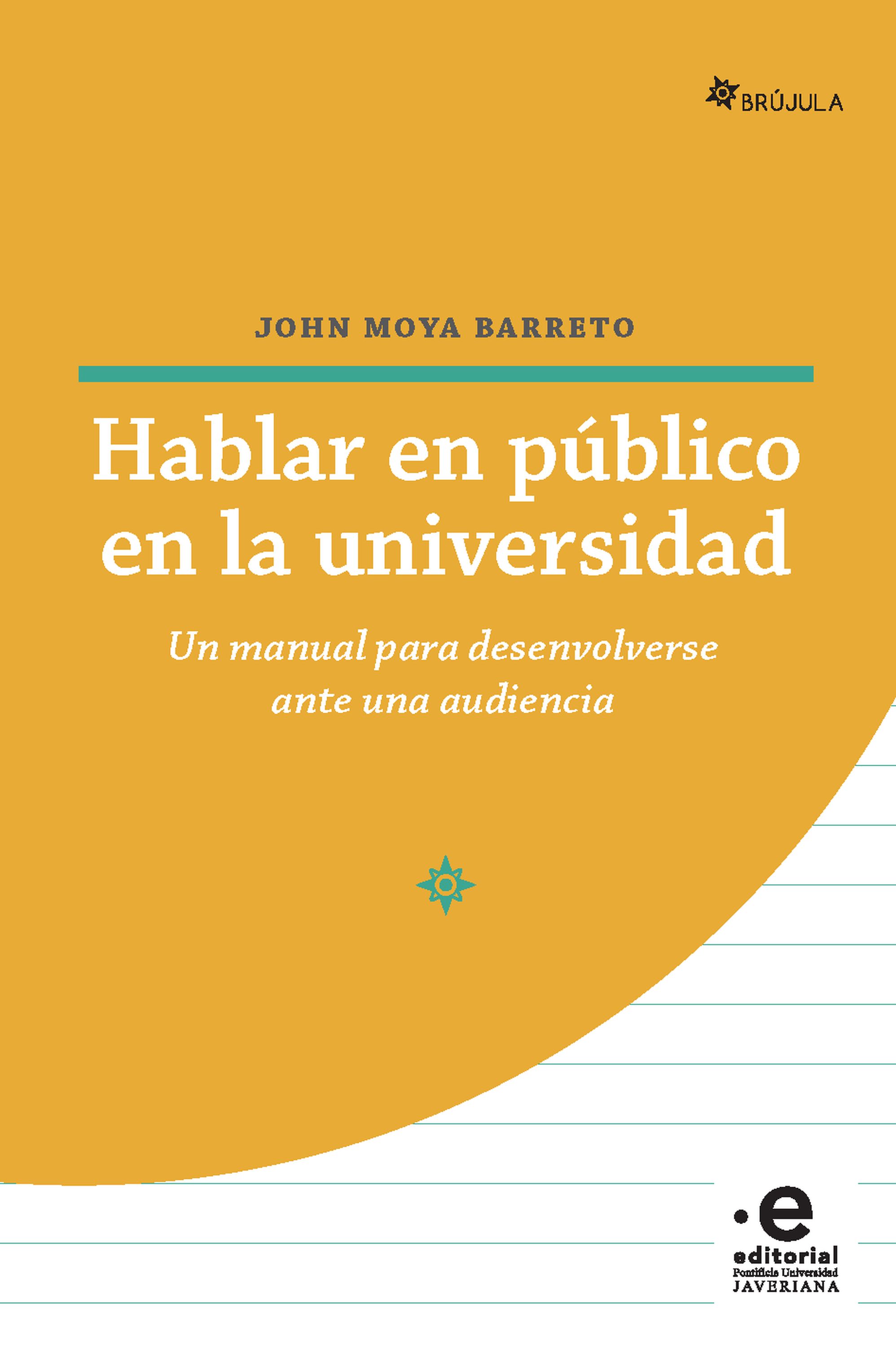 Обложка книги «Hablar en público en la universidad»