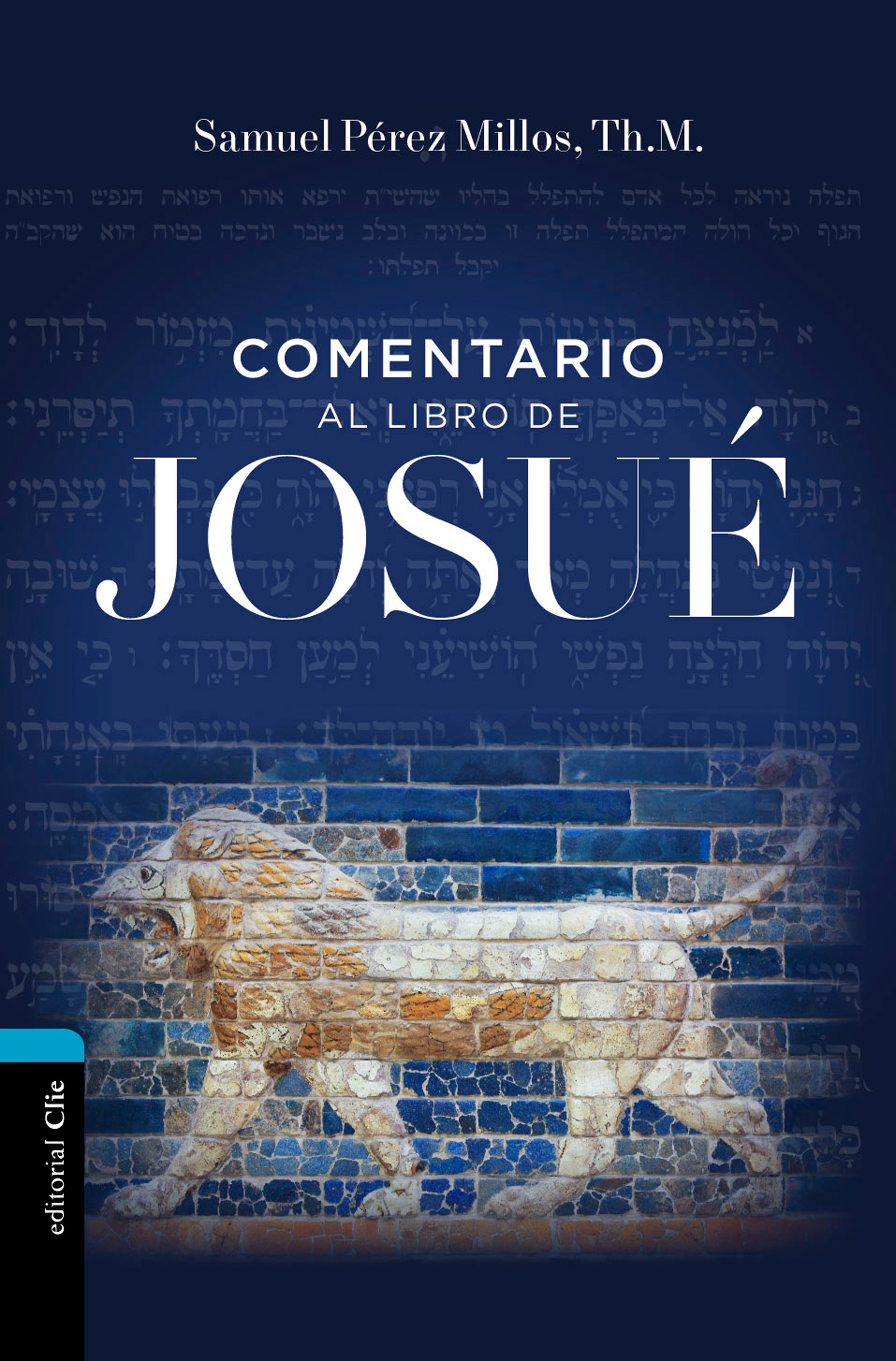 Обложка книги «Comentario al libro de Josué»