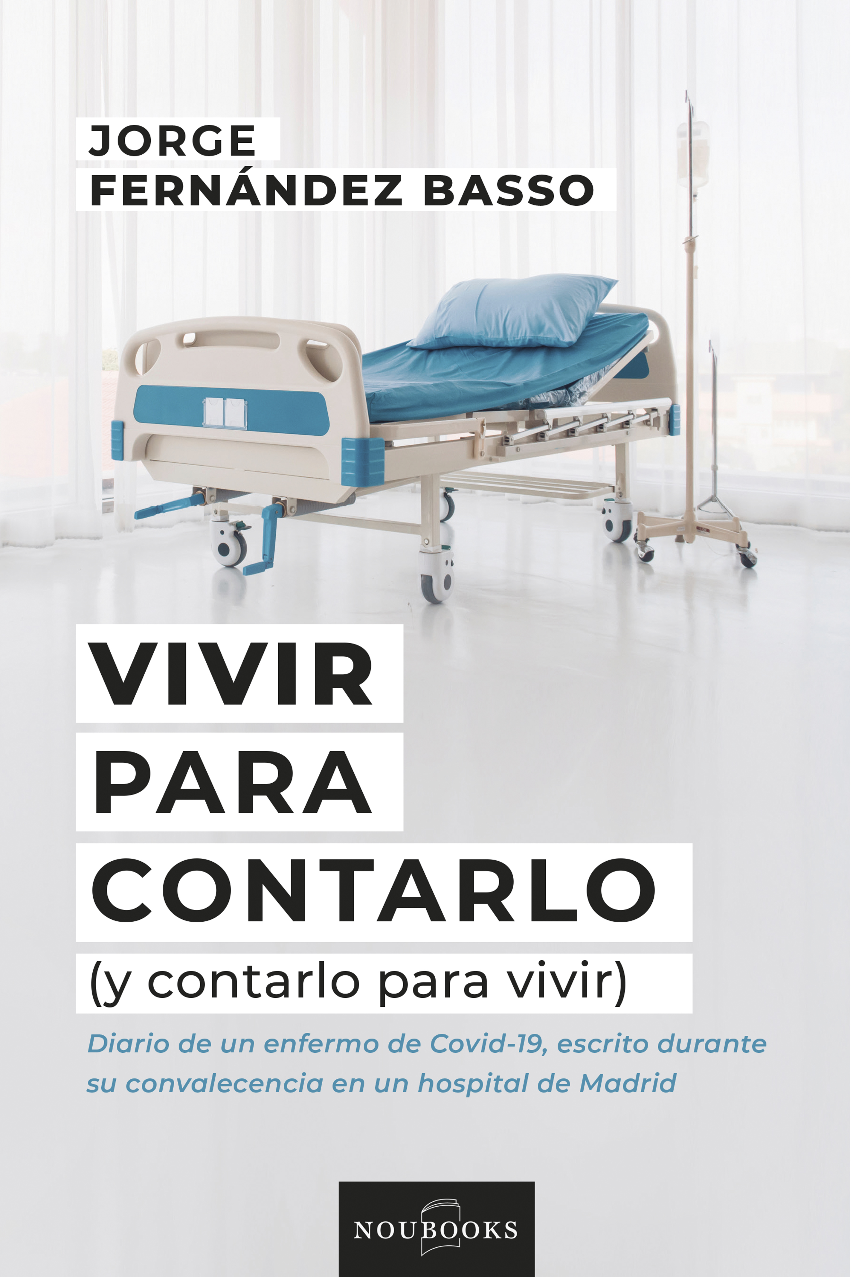 Обложка книги «Vivir para contarlo»