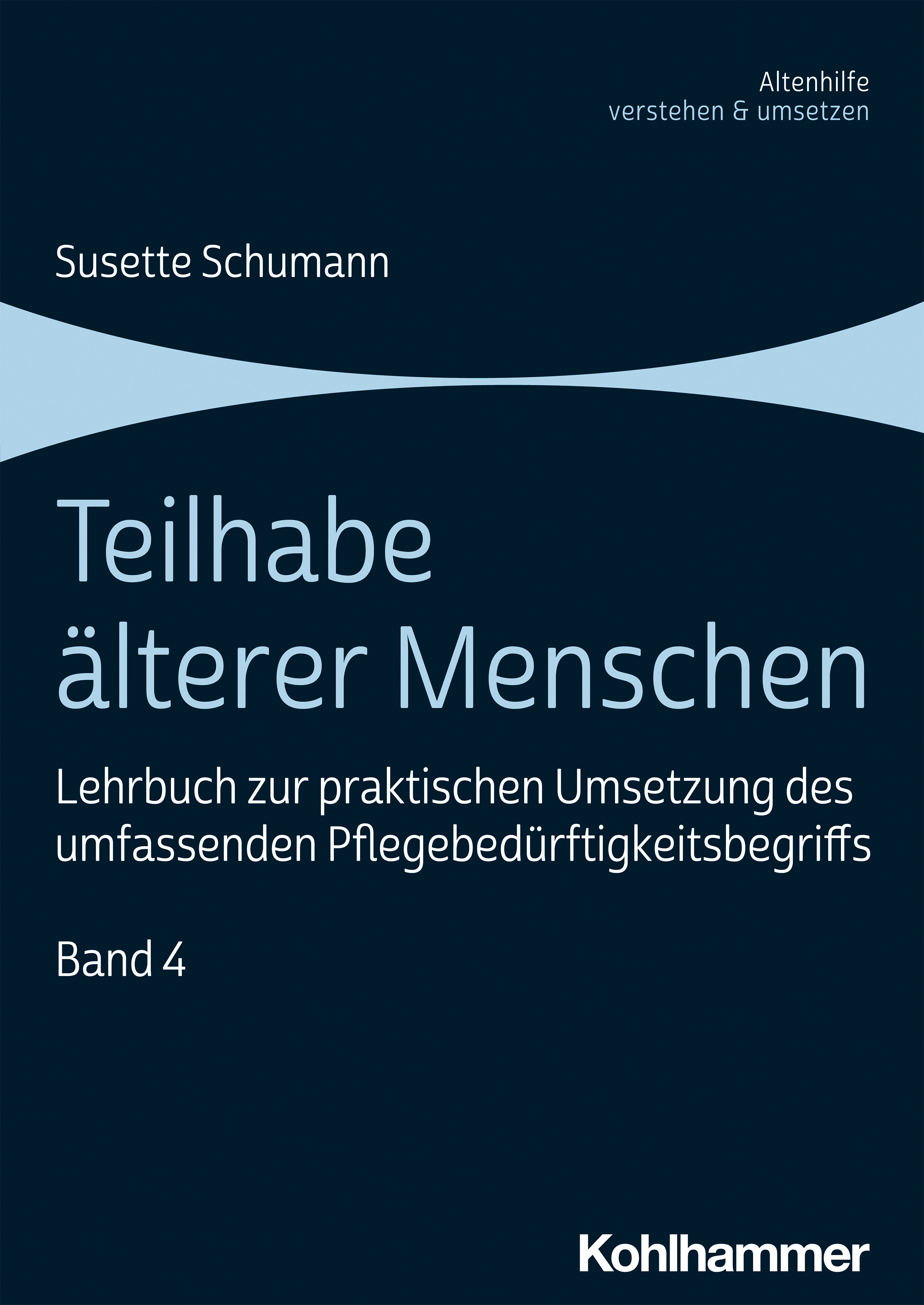 Обложка книги «Teilhabe älterer Menschen»