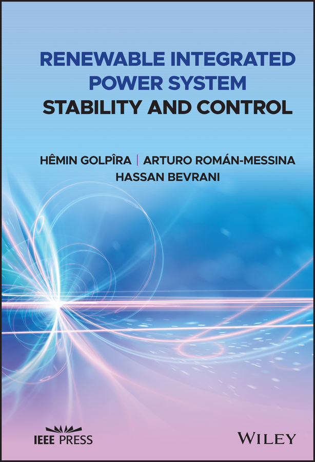 Обложка книги «Renewable Integrated Power System Stability and Control»