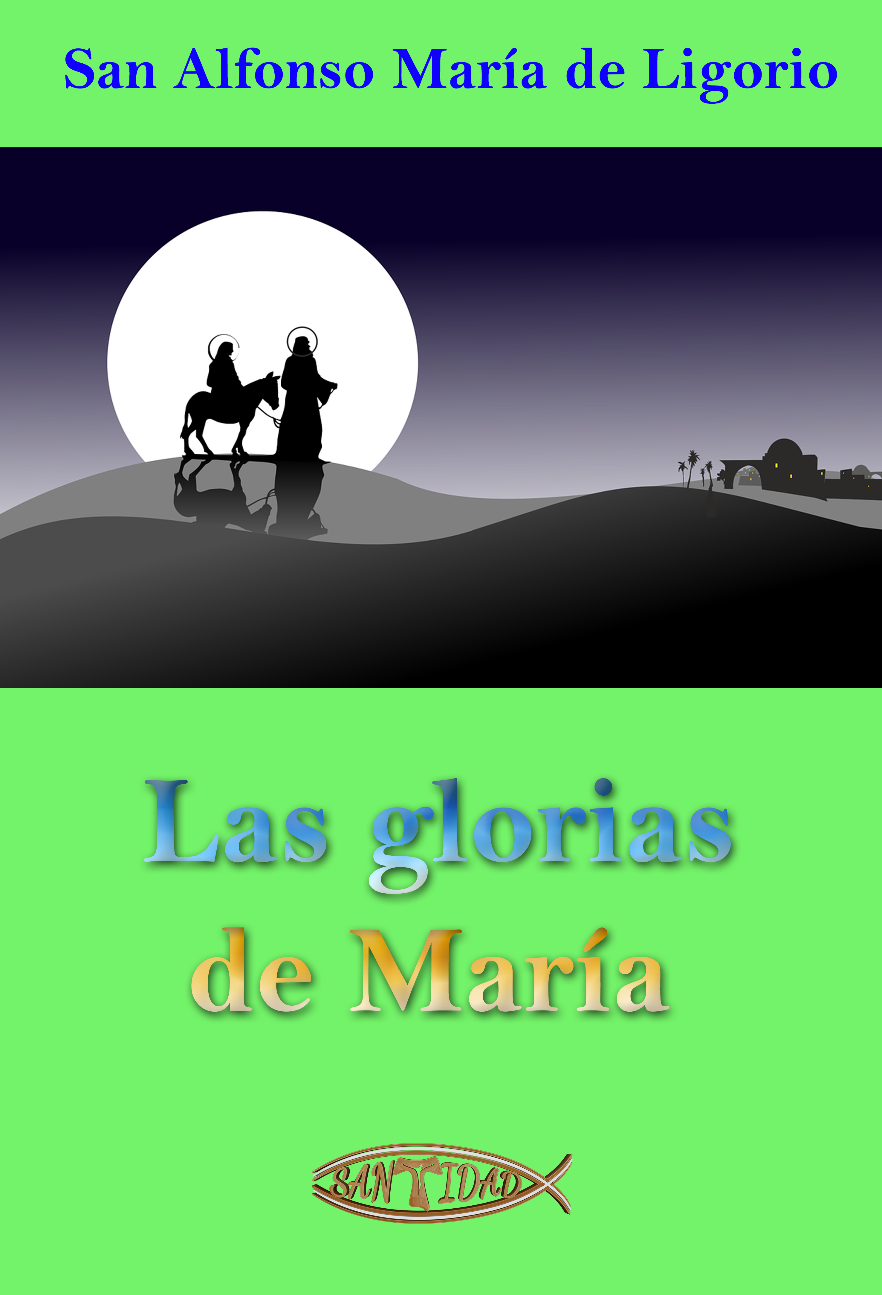 Обложка книги «Las glorias de María»