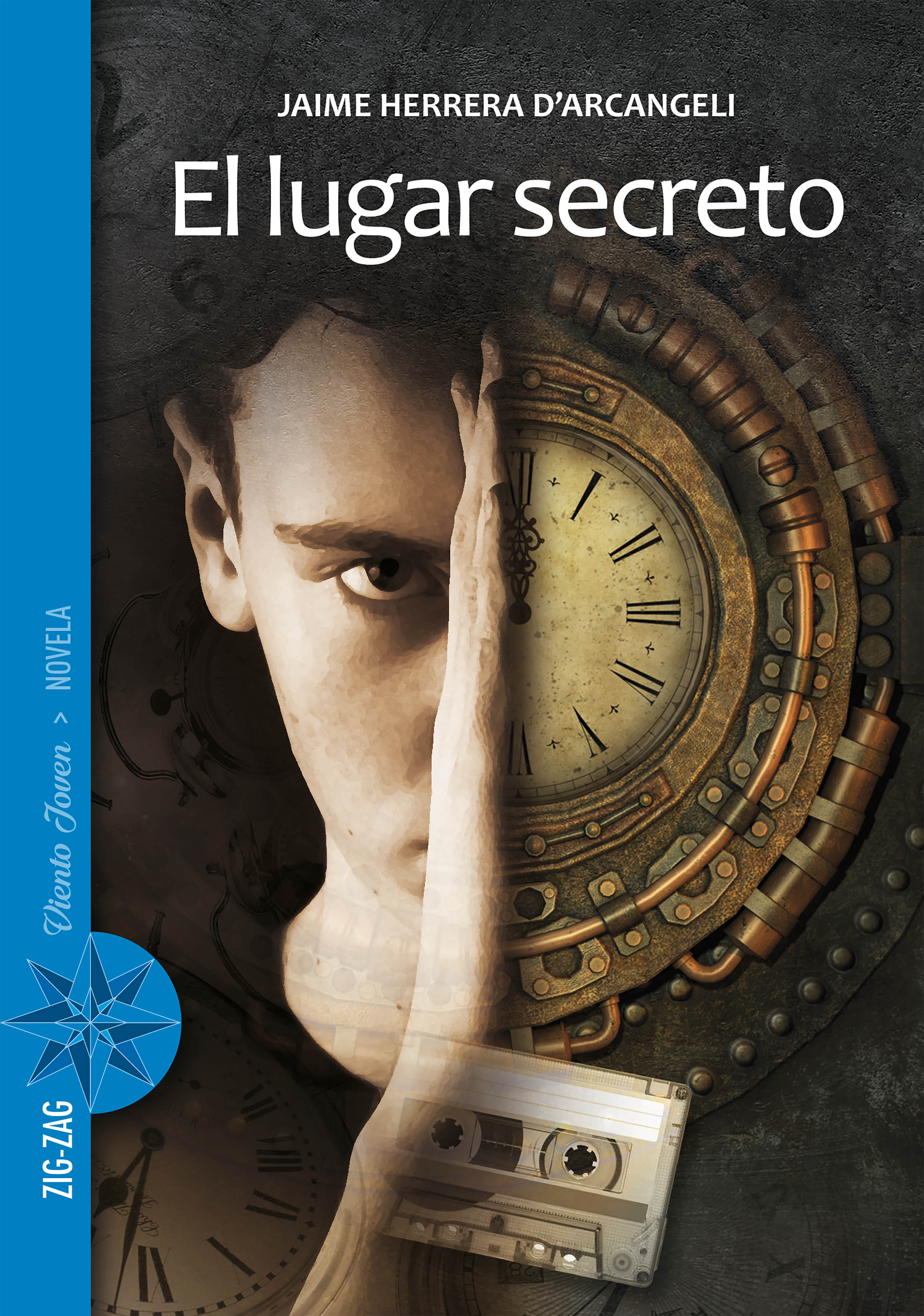 Обложка книги «El lugar secreto»