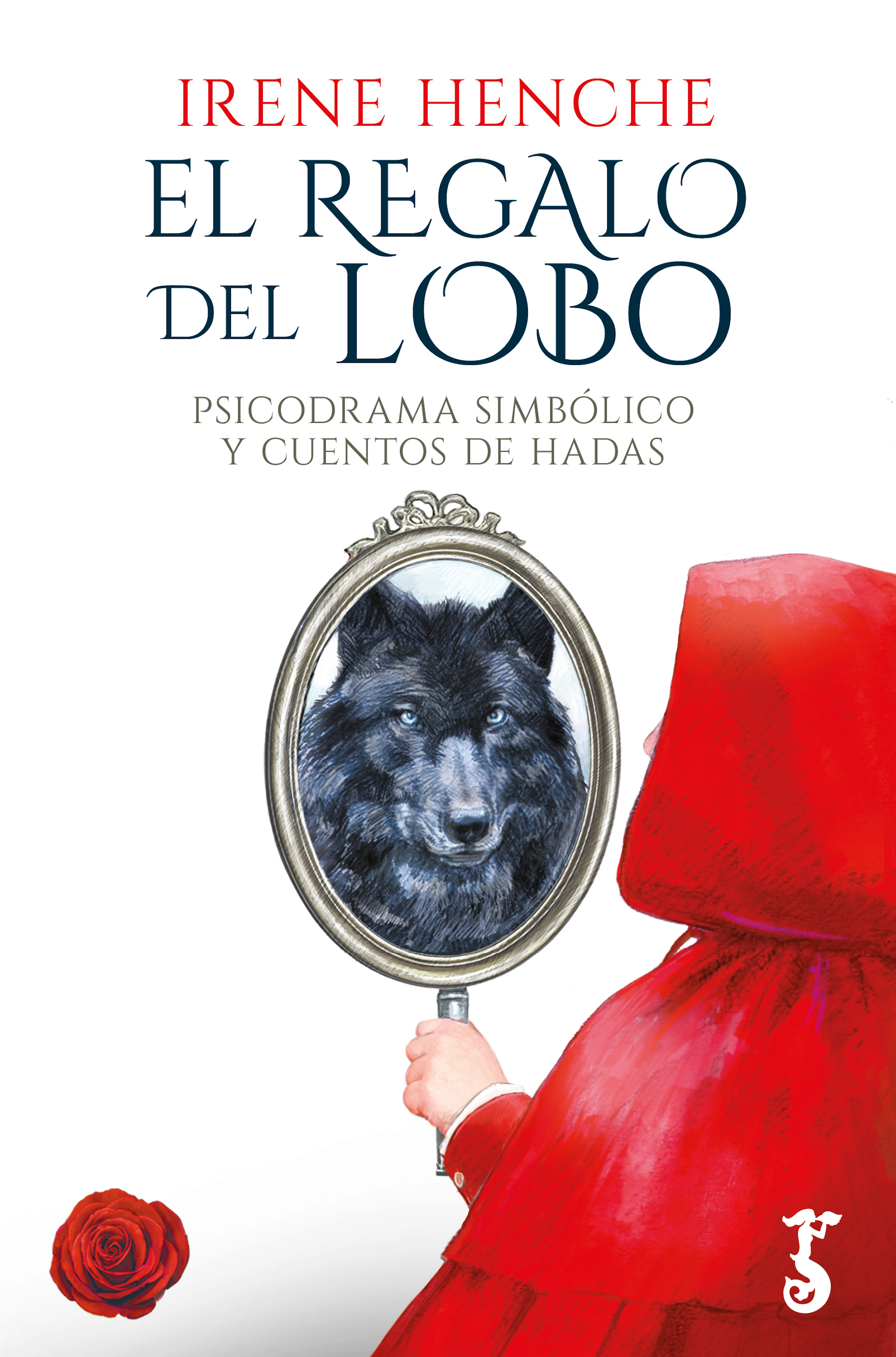 Обложка книги «El regalo del lobo»