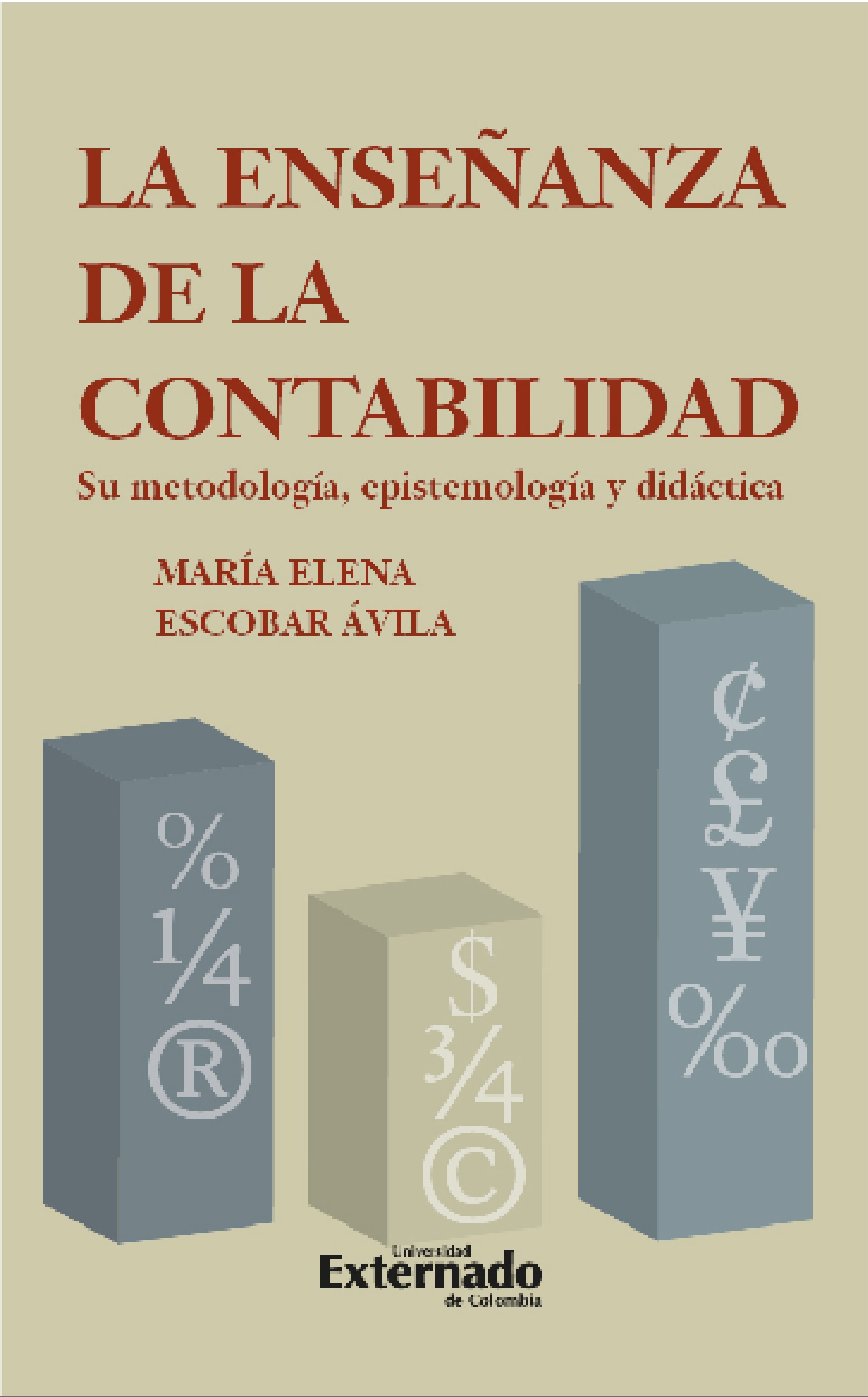 Обложка книги «La enseñanza de la contabilidad»