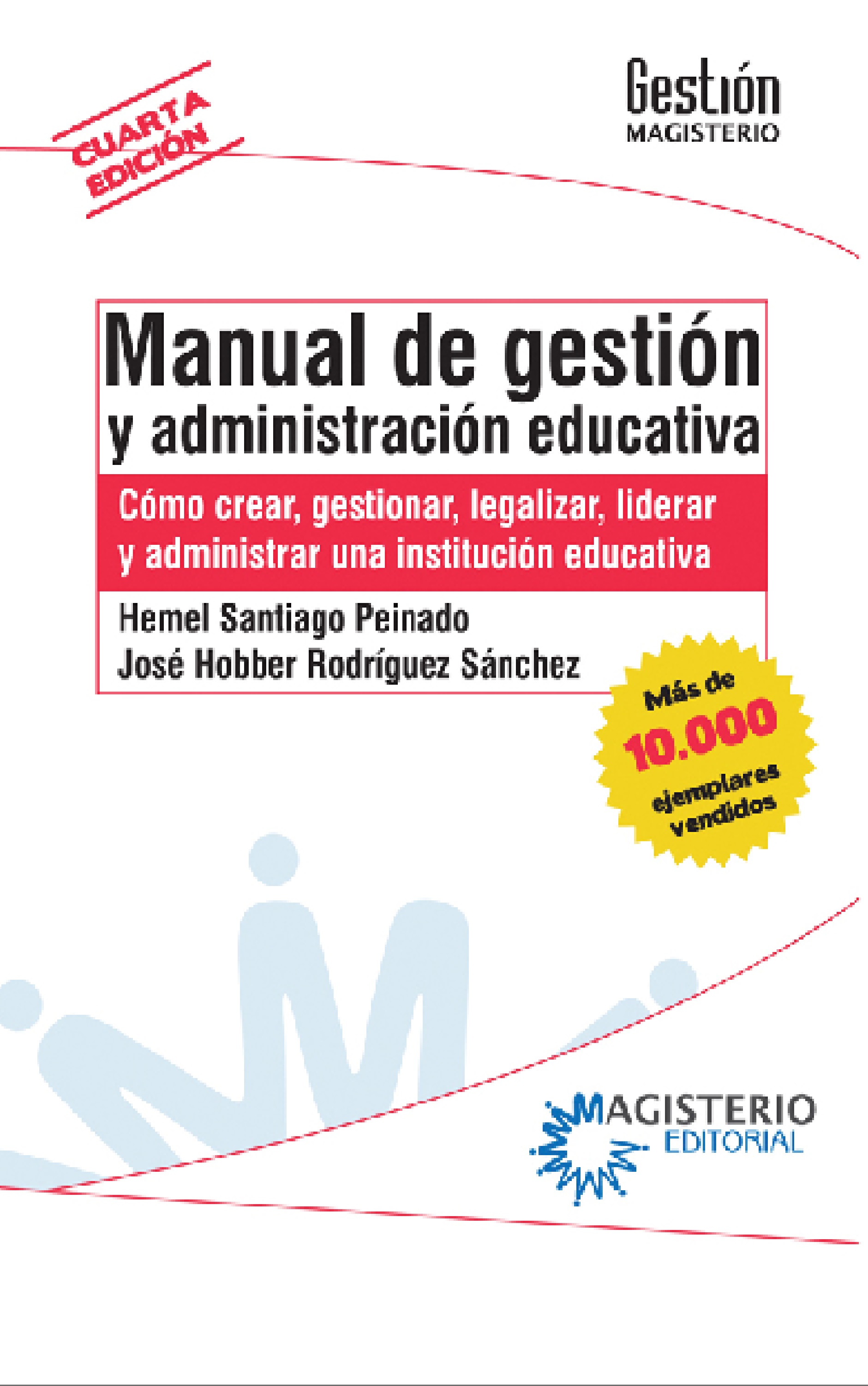 Обложка книги «Manual de gestión y administración educativa»