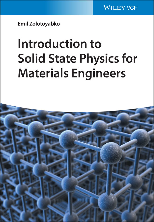 Обложка книги «Introduction to Solid State Physics for Materials Engineers»