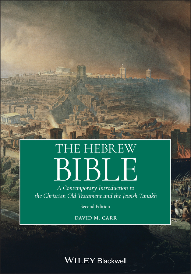 Обложка книги «The Hebrew Bible»