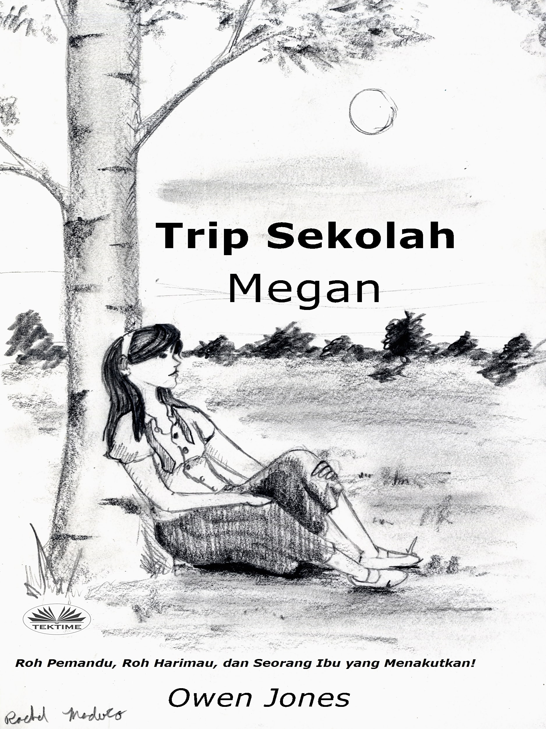 Обложка книги «Trip Sekolah Megan»