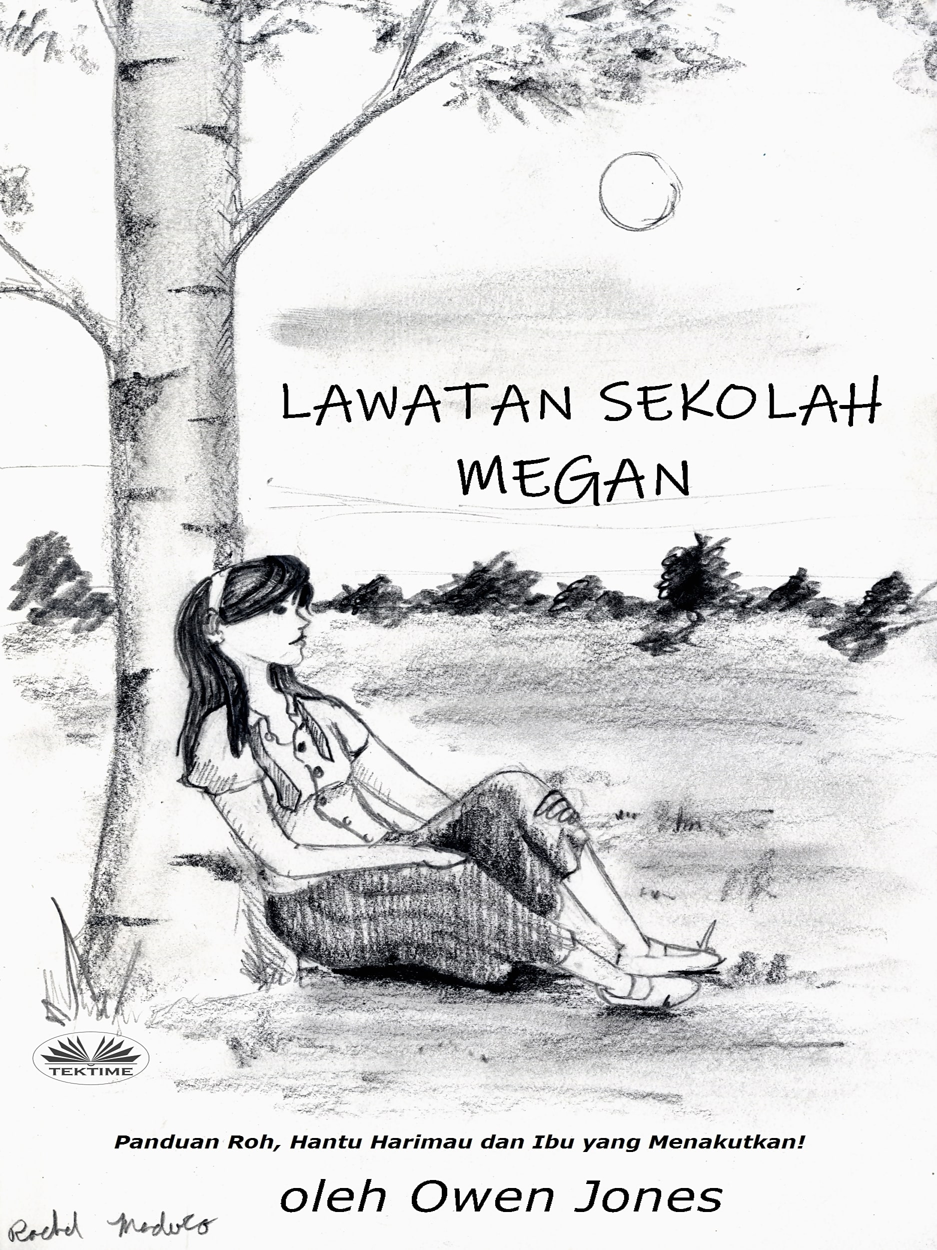 Обложка книги «Lawatan Sekolah Megan»