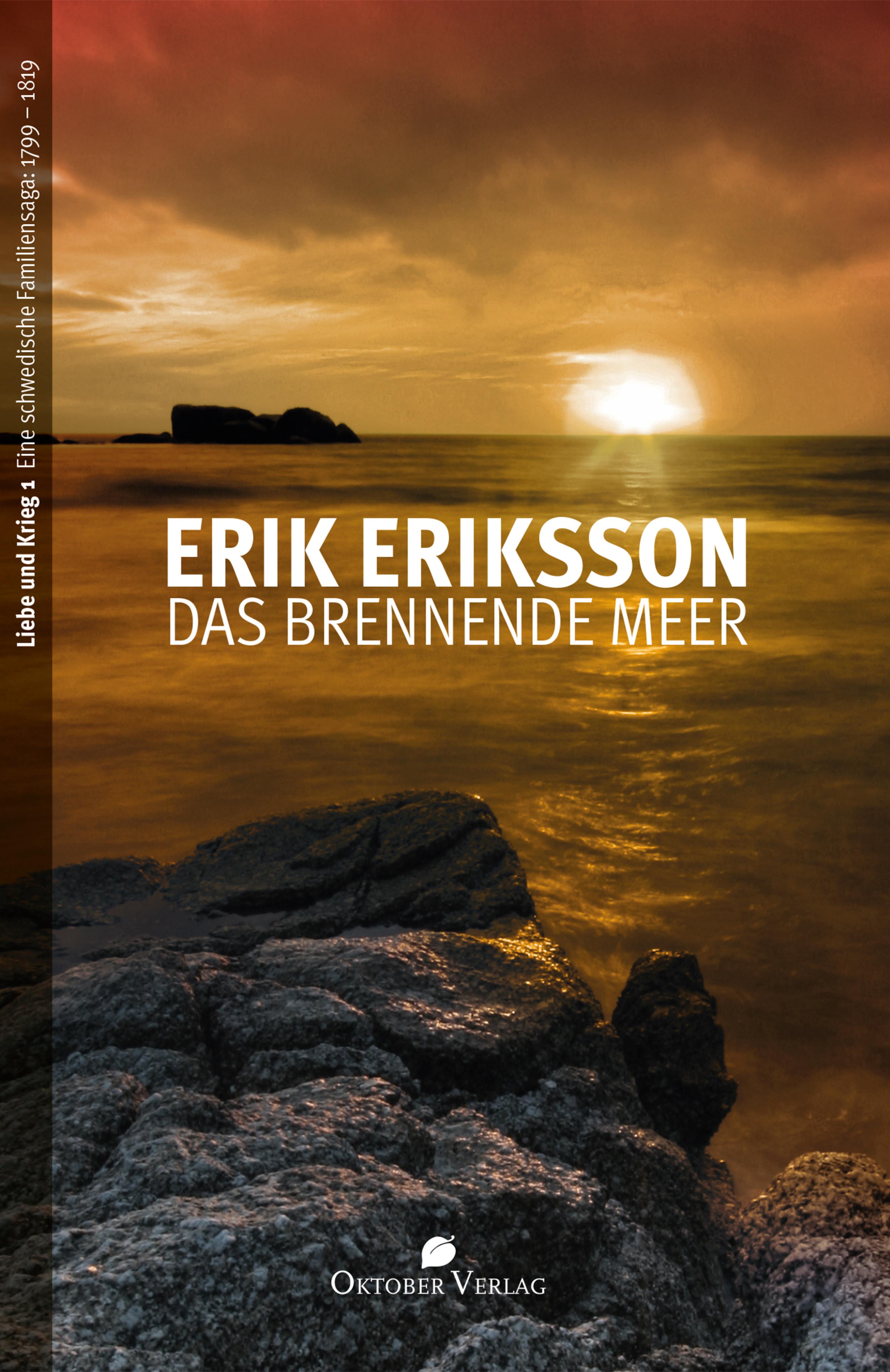 Обложка книги «Das brennende Meer»