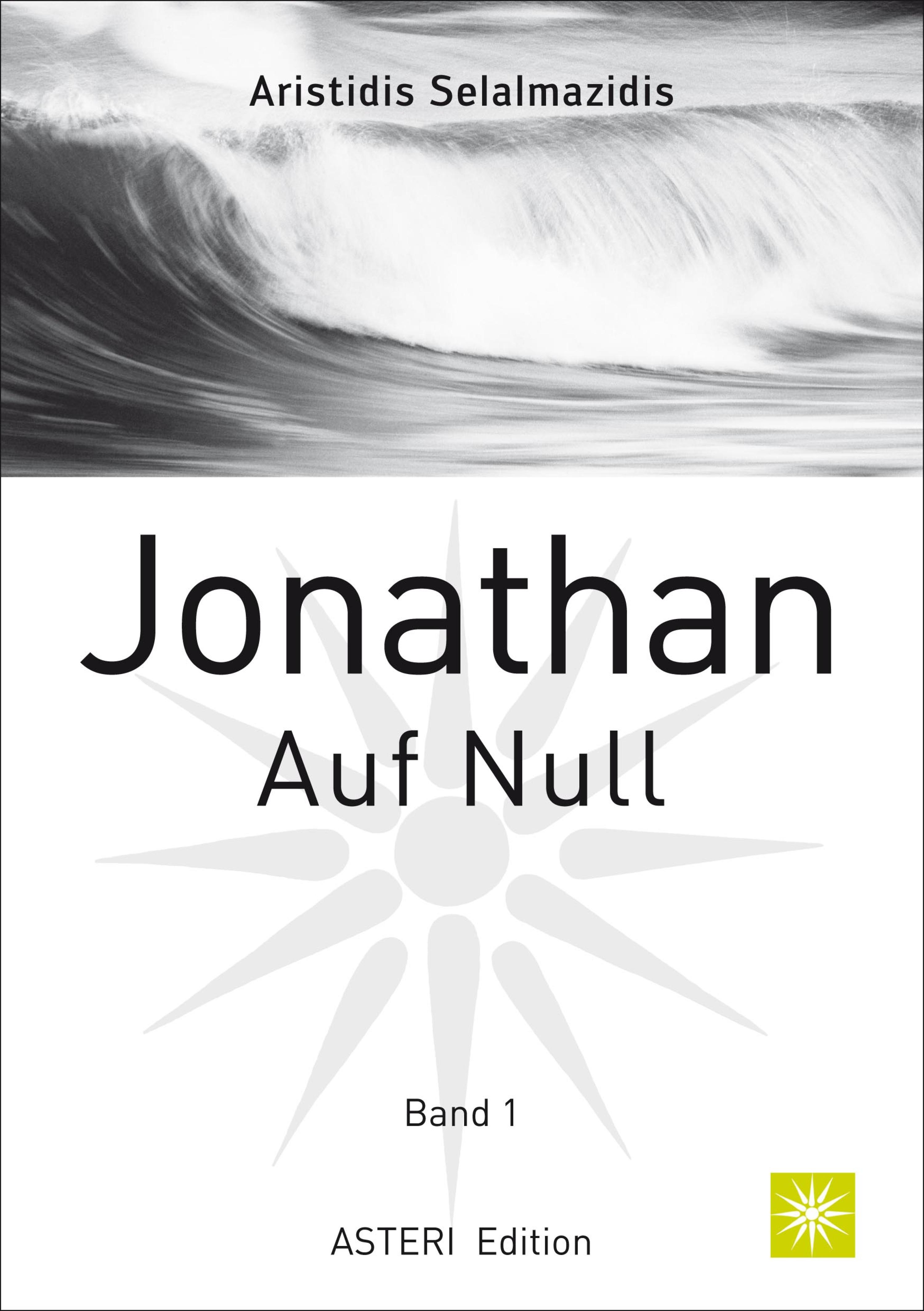 Обложка книги «Jonathan Auf Null»