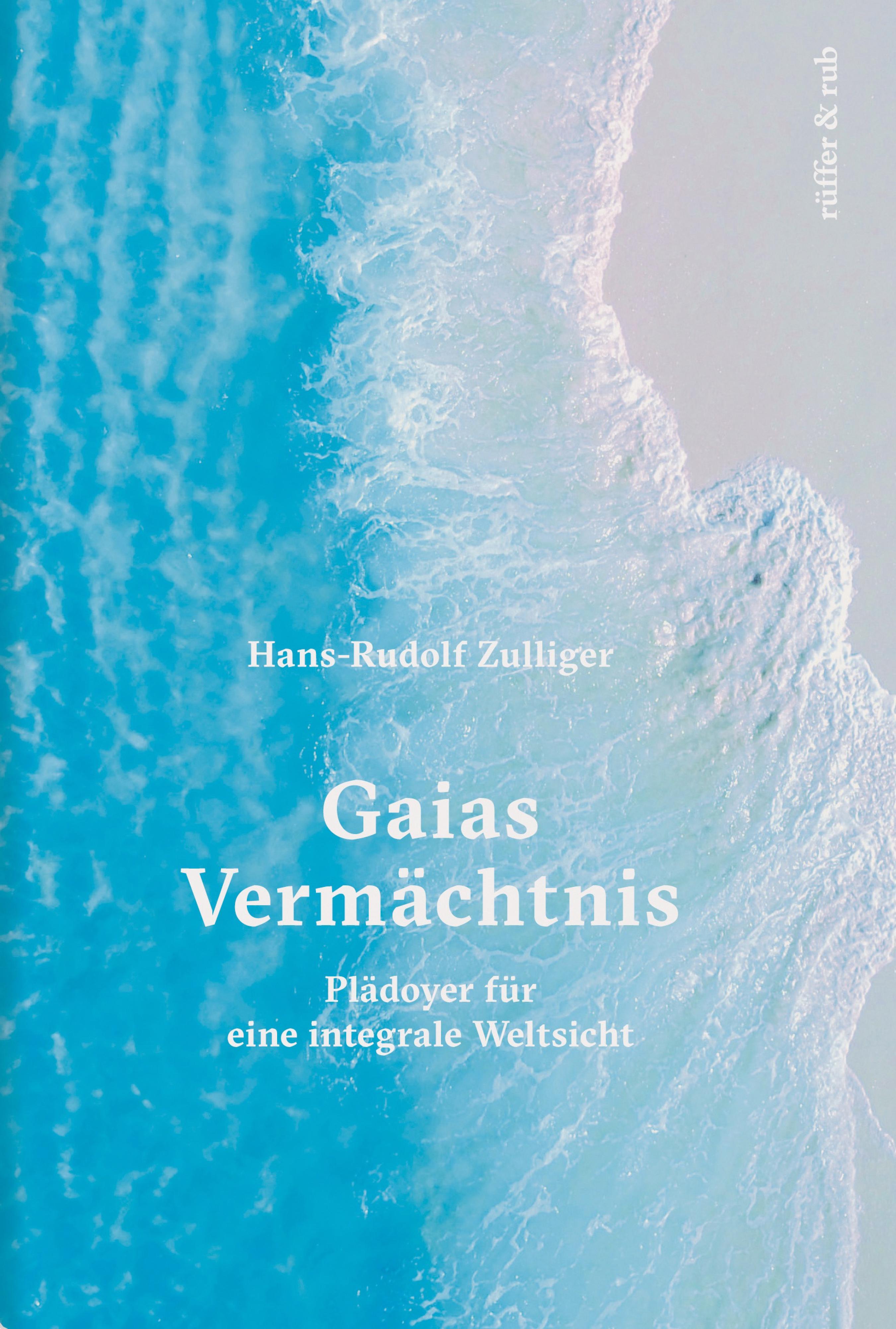 Обложка книги «Gaias Vermächtnis»