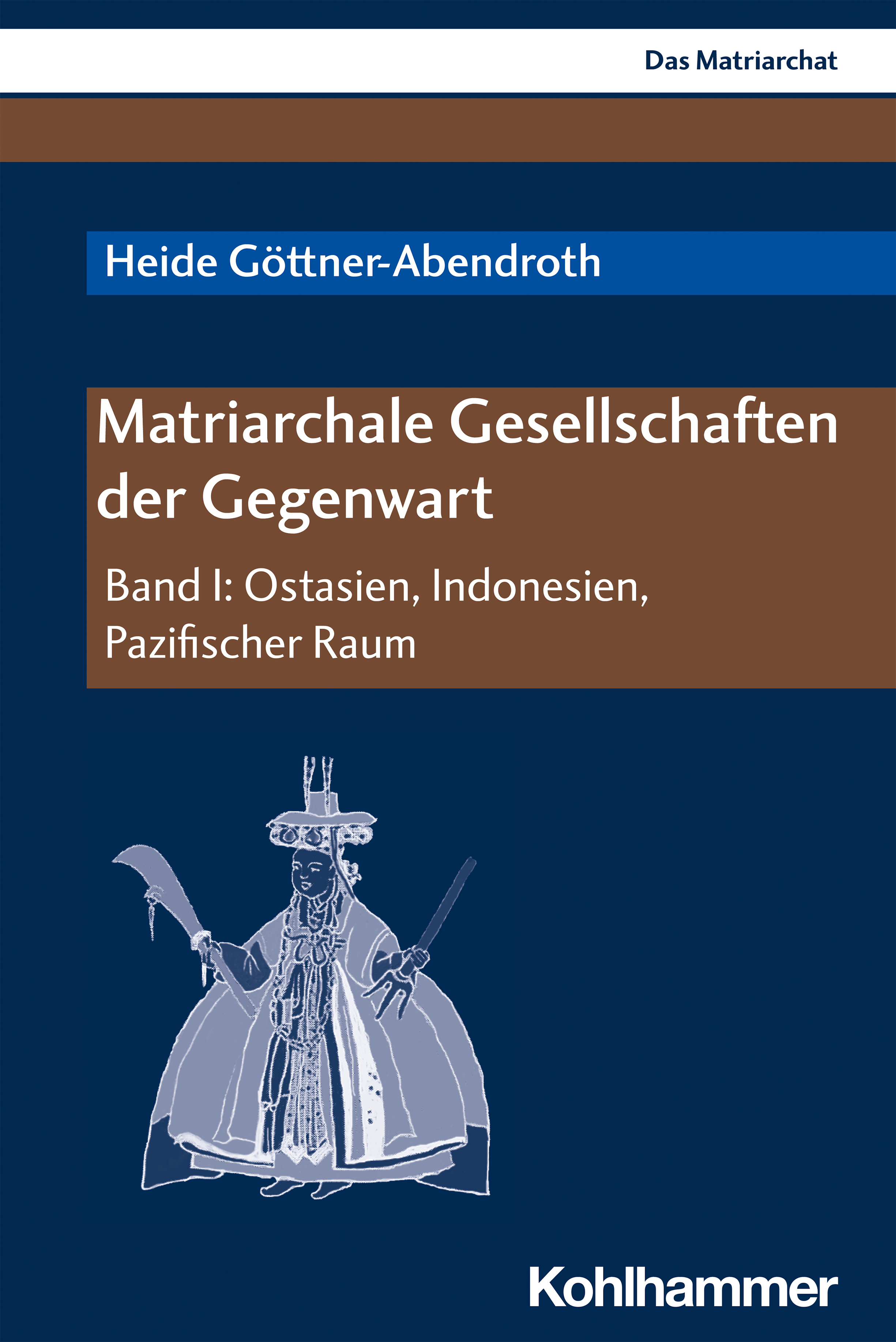 Обложка книги «Matriarchale Gesellschaften der Gegenwart»